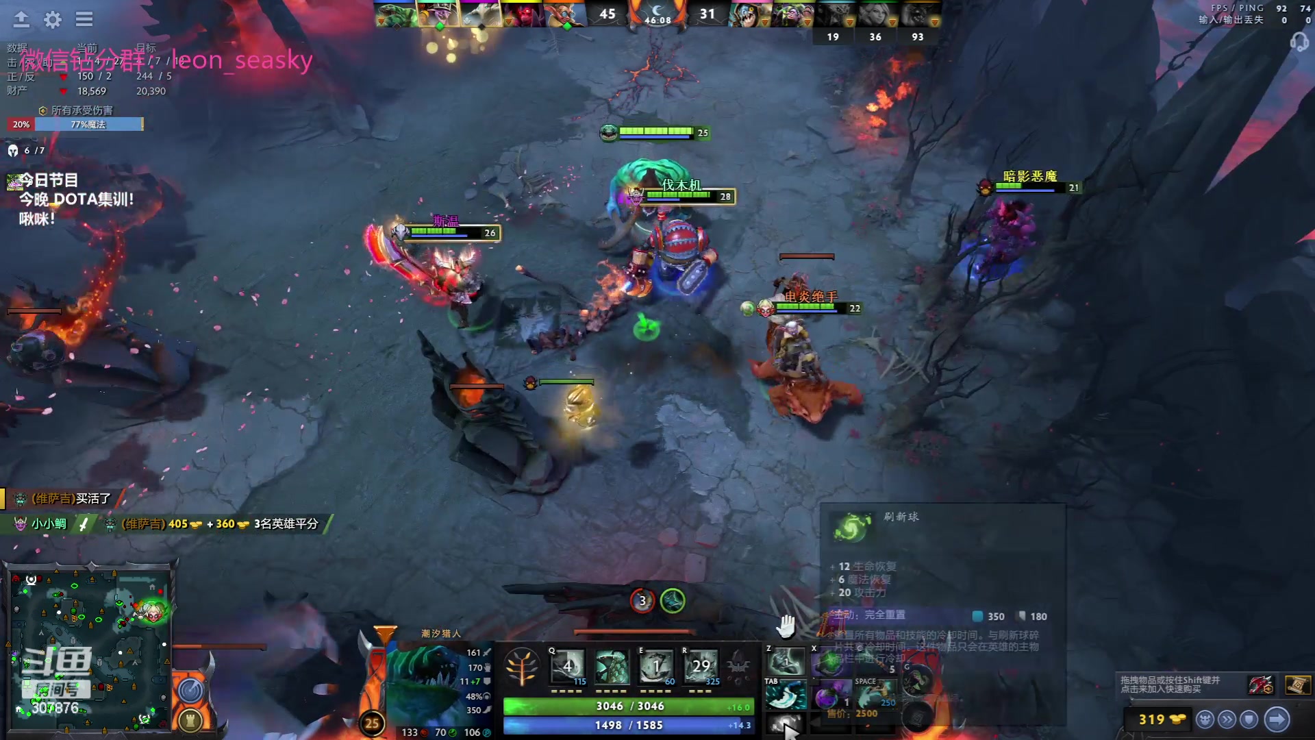 【2023-06-21 23点场】夏一可死毒舌_：喵：和ZHOU神集训！