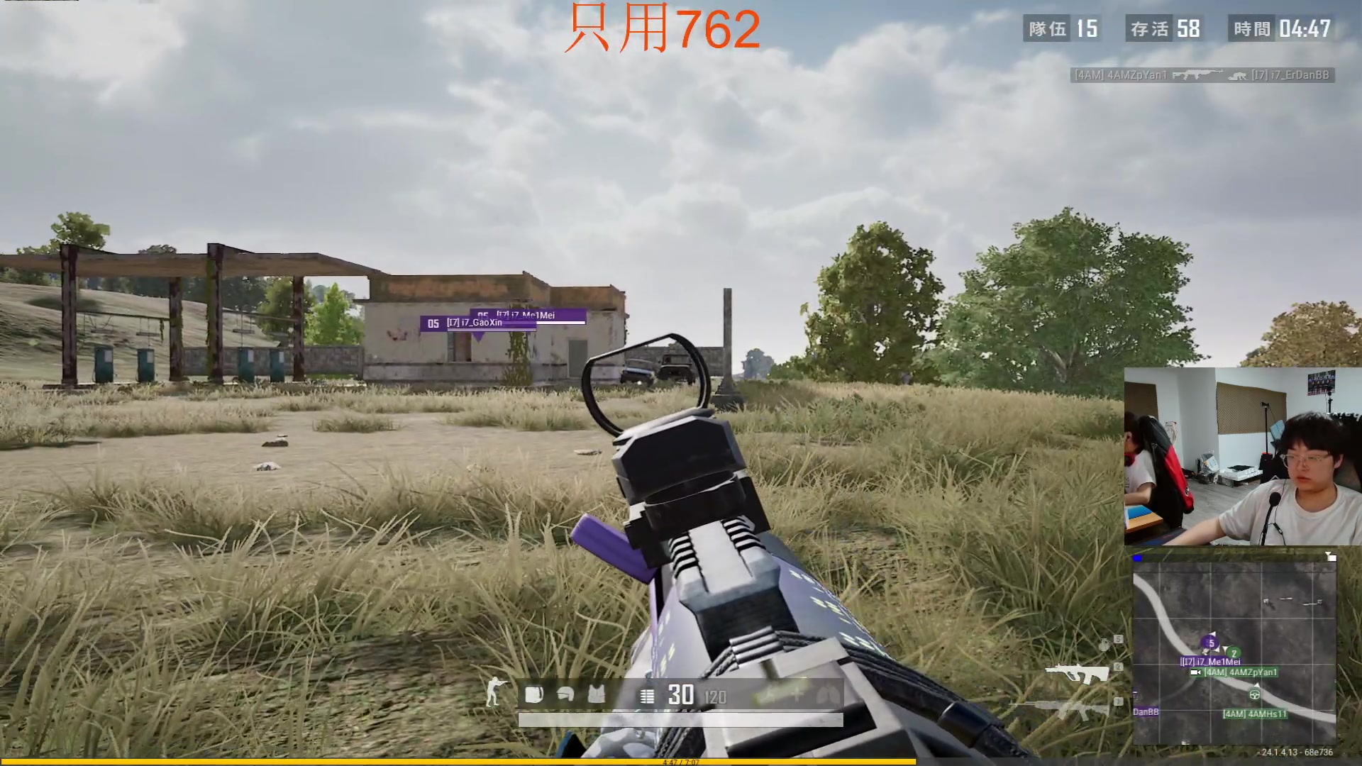 【2023-06-21 19点场】4AMZpYan1：BOSS杯 五分钟延迟