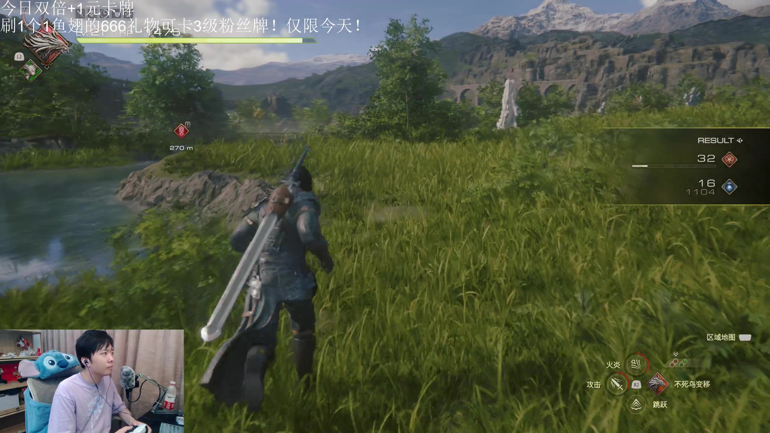 【2023-06-22 18点场】机长YG：【限定】豪华版！今日1元卡灯牌！