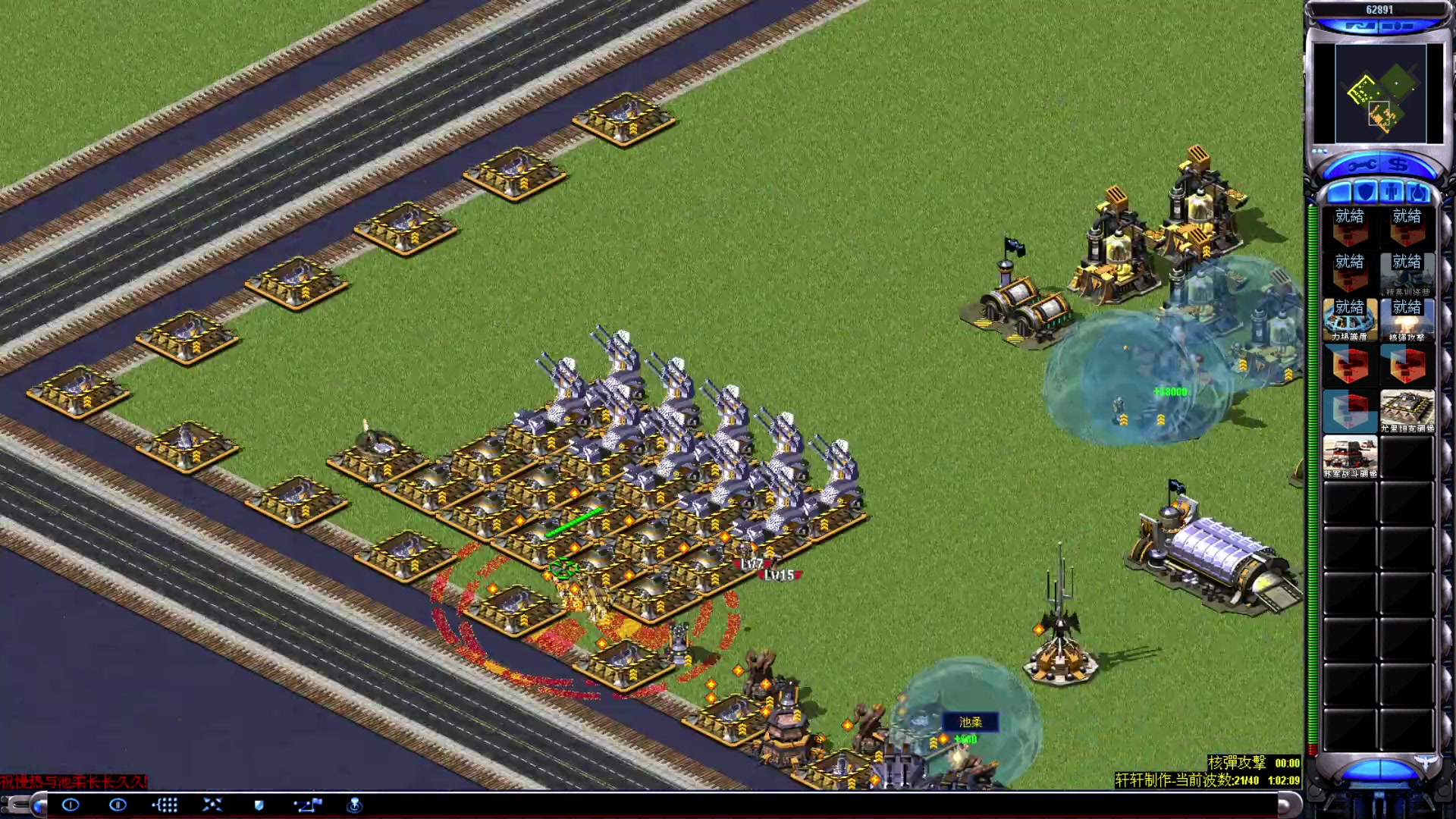 【2023-06-22 19点场】东北乱炖：东北大杂烩