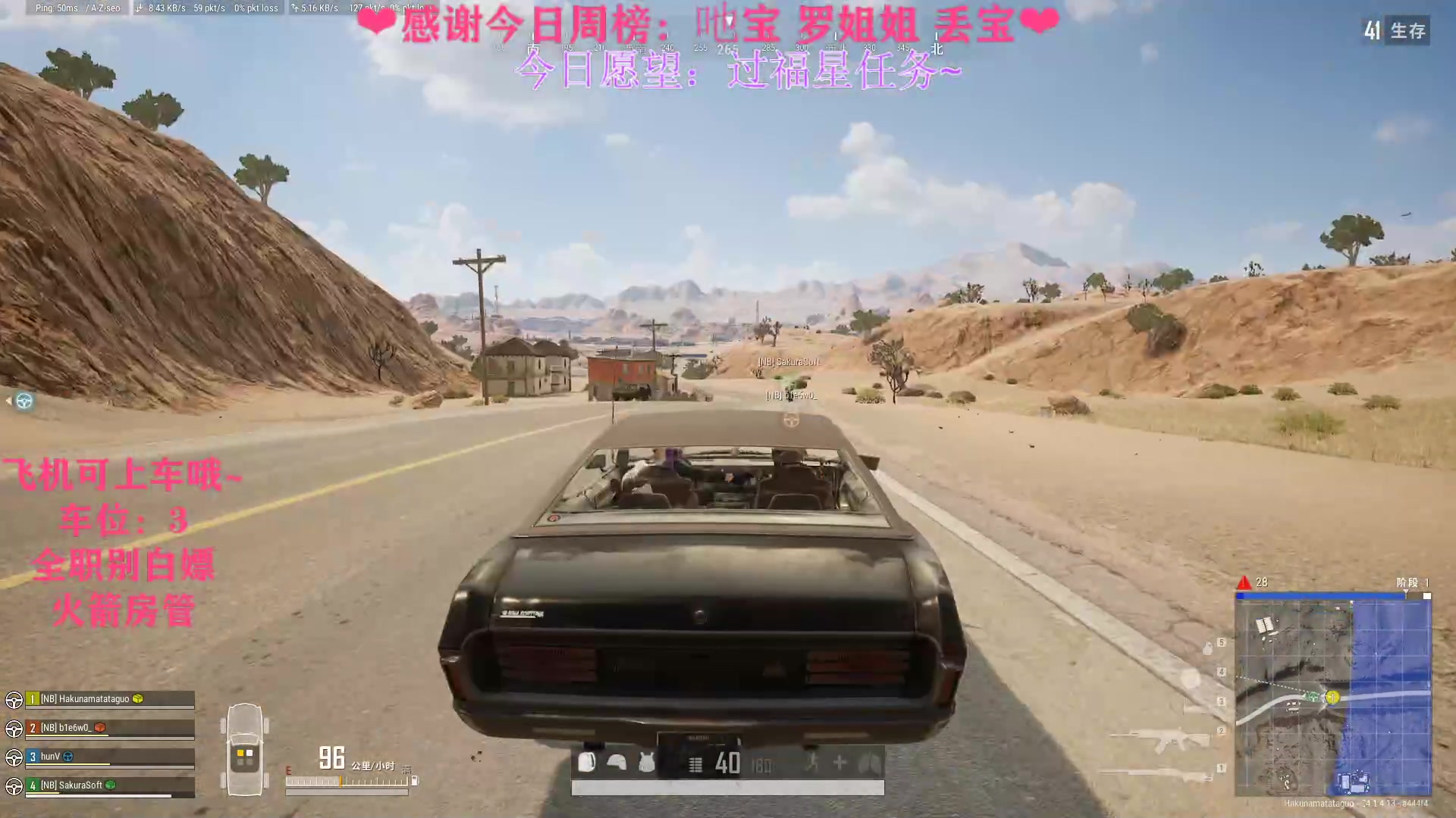 【2023-06-21 23点场】绘心菇凉：❤不咳嗽啦来玩游戏呀❤