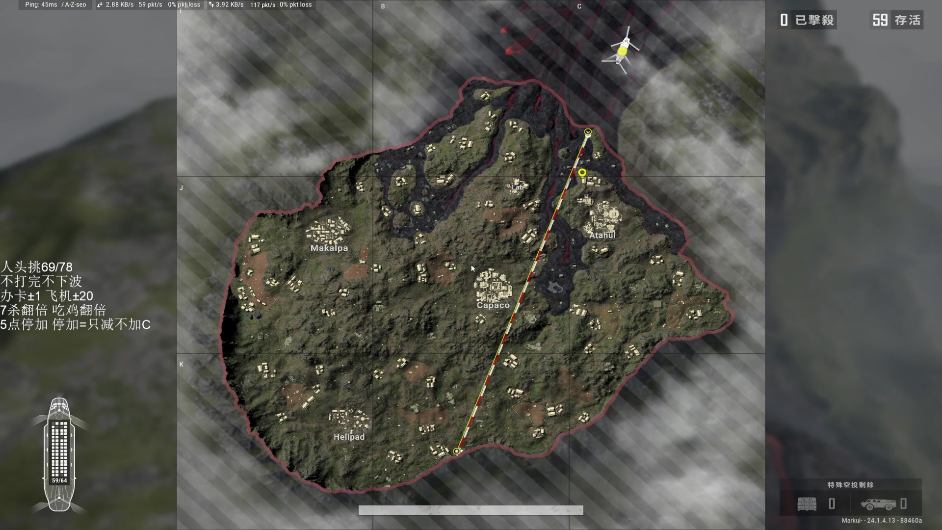 【2023-06-22 03点场】红眼小奎：大长老来了！44点将+吃鸡！~