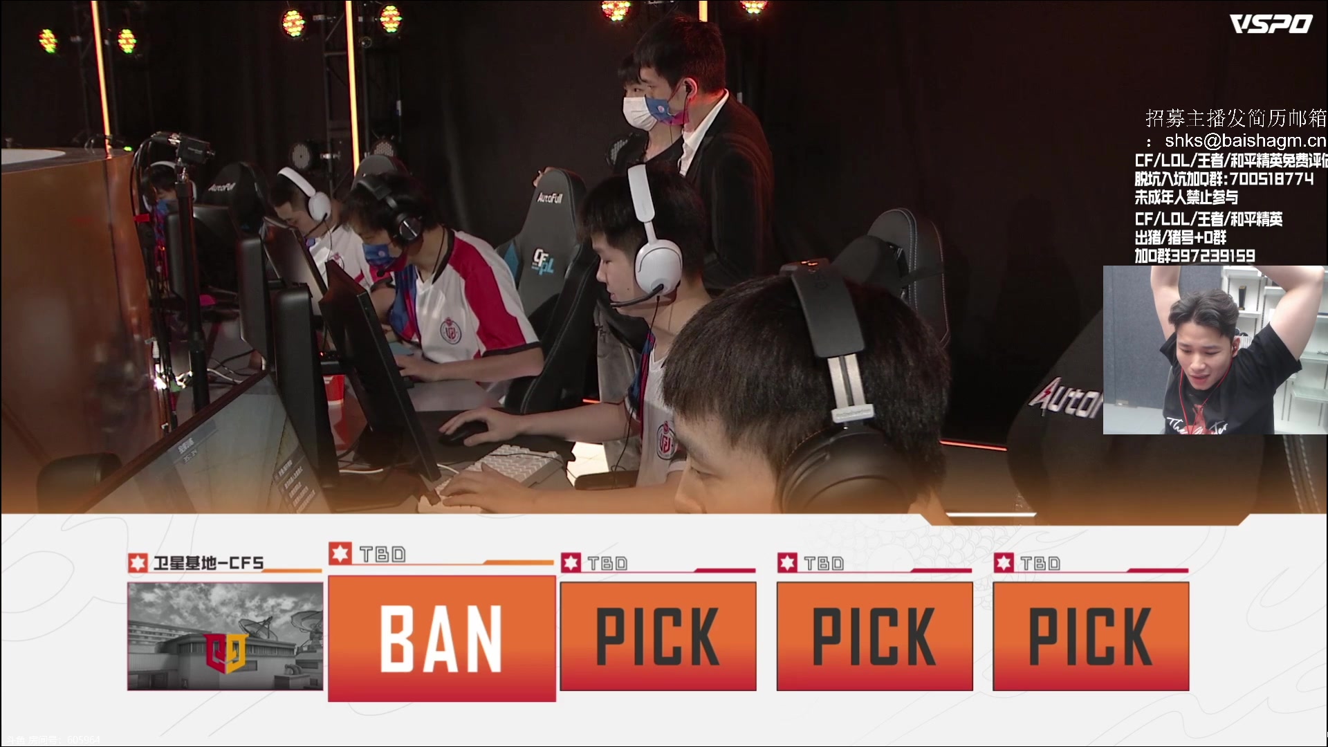 【2023-06-22 18点场】白鲨石头丶：看比赛 练枪-备赛!