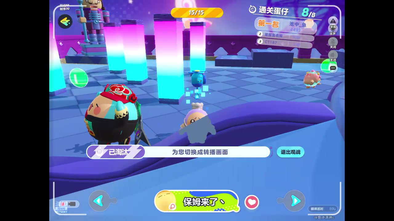 【2023-06-20 09点场】晴天冰淇淋c：我就是神仙颜值担当