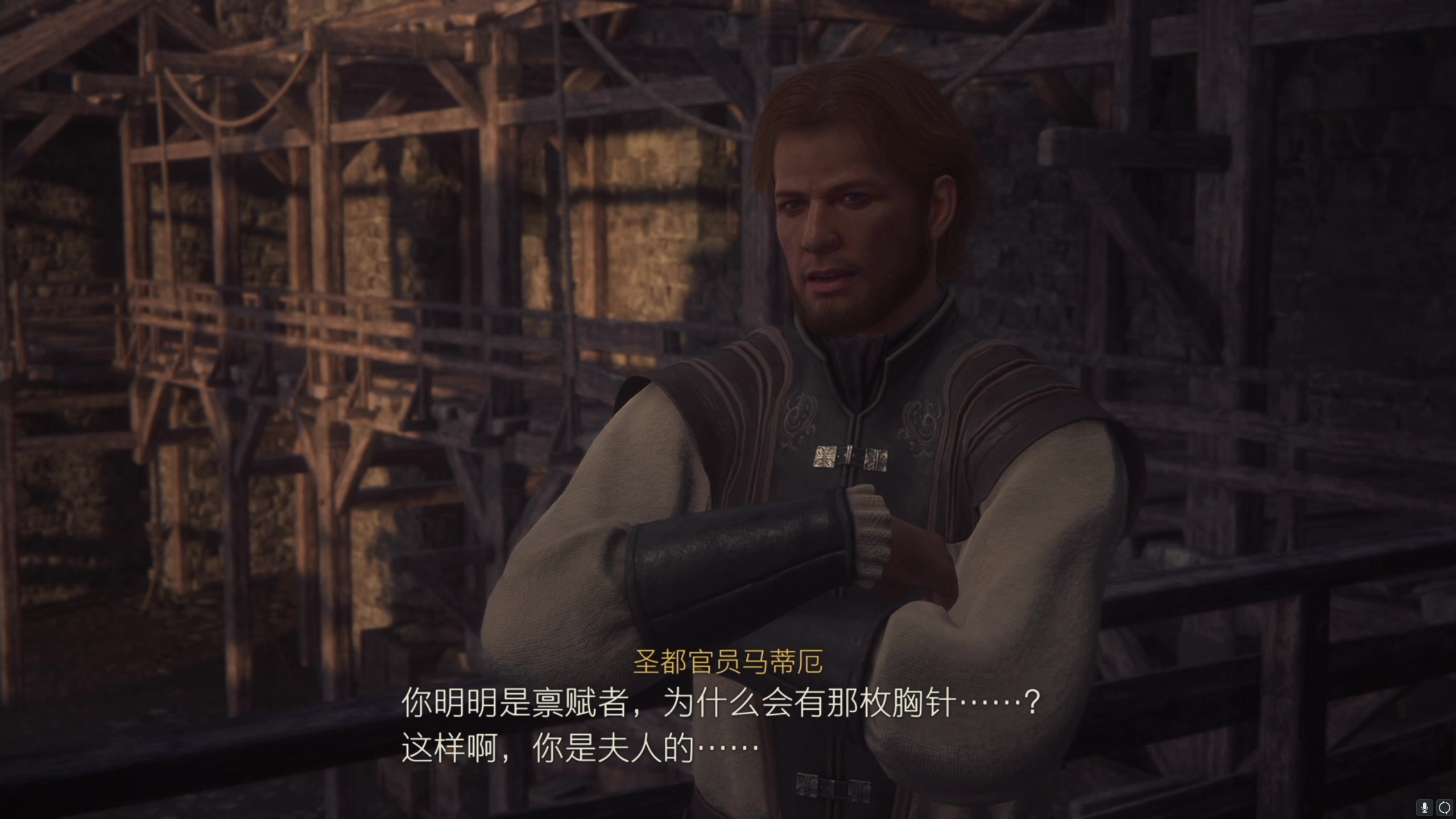 【2023-06-22 11点场】不死鸟3DM：新游戏 最终幻想16 中文版直播