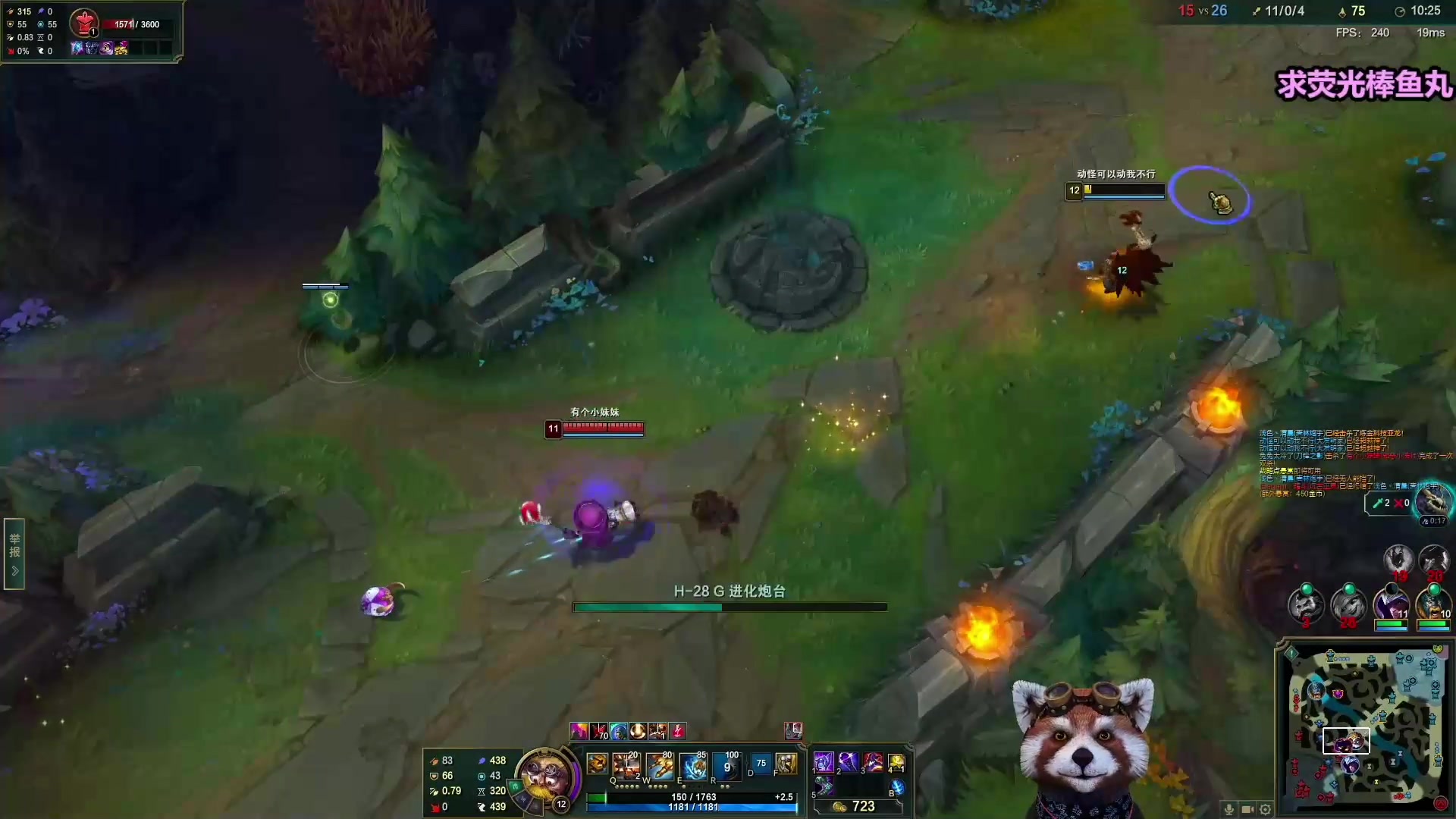 【2023-06-21 21点场】爷大干：无限火力之王~嘎嘎乱杀~学会了吗？