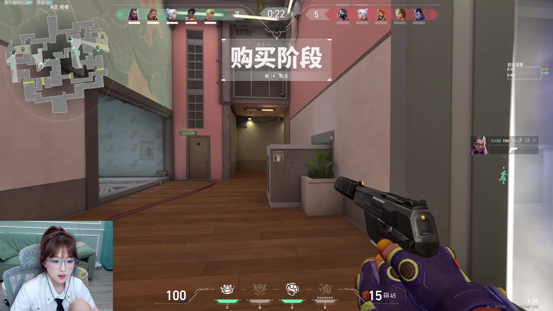 【2023-06-22 06点场】A妹A妹：【呆猪】1元粉丝牌辣~
