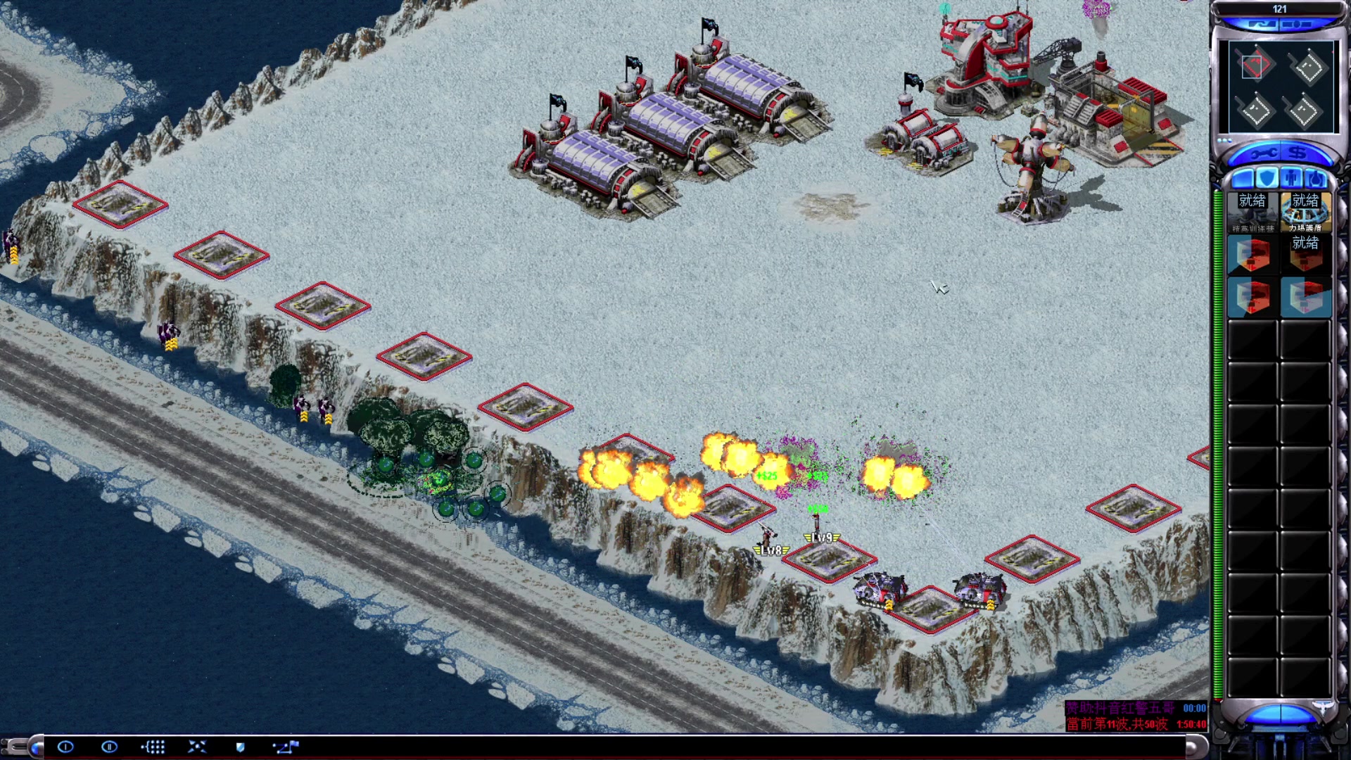 【2023-06-21 22点场】东北乱炖：东北大杂烩