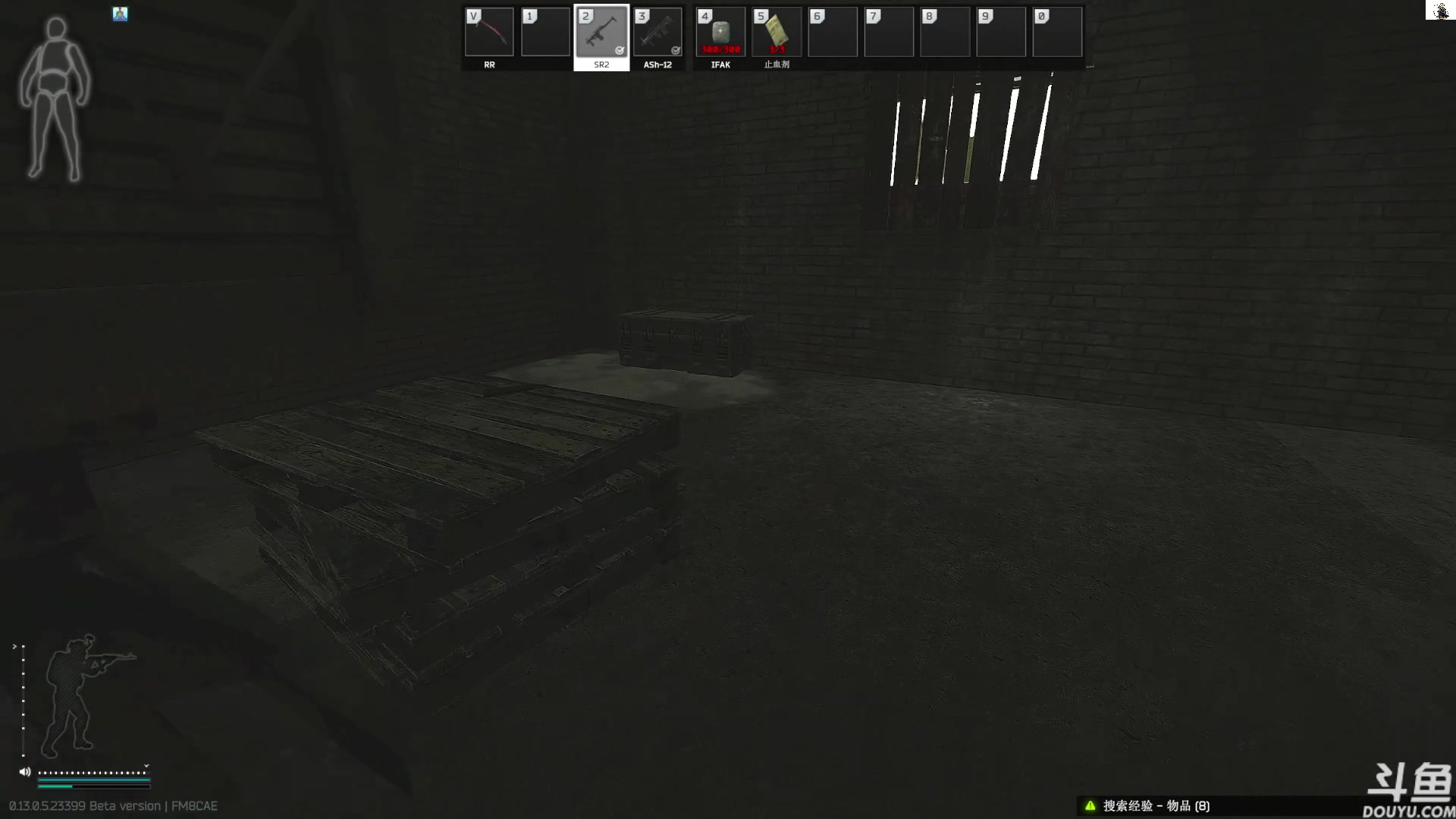 【2023-06-22 14点场】TAT大白：逃离塔科夫真好玩！！！