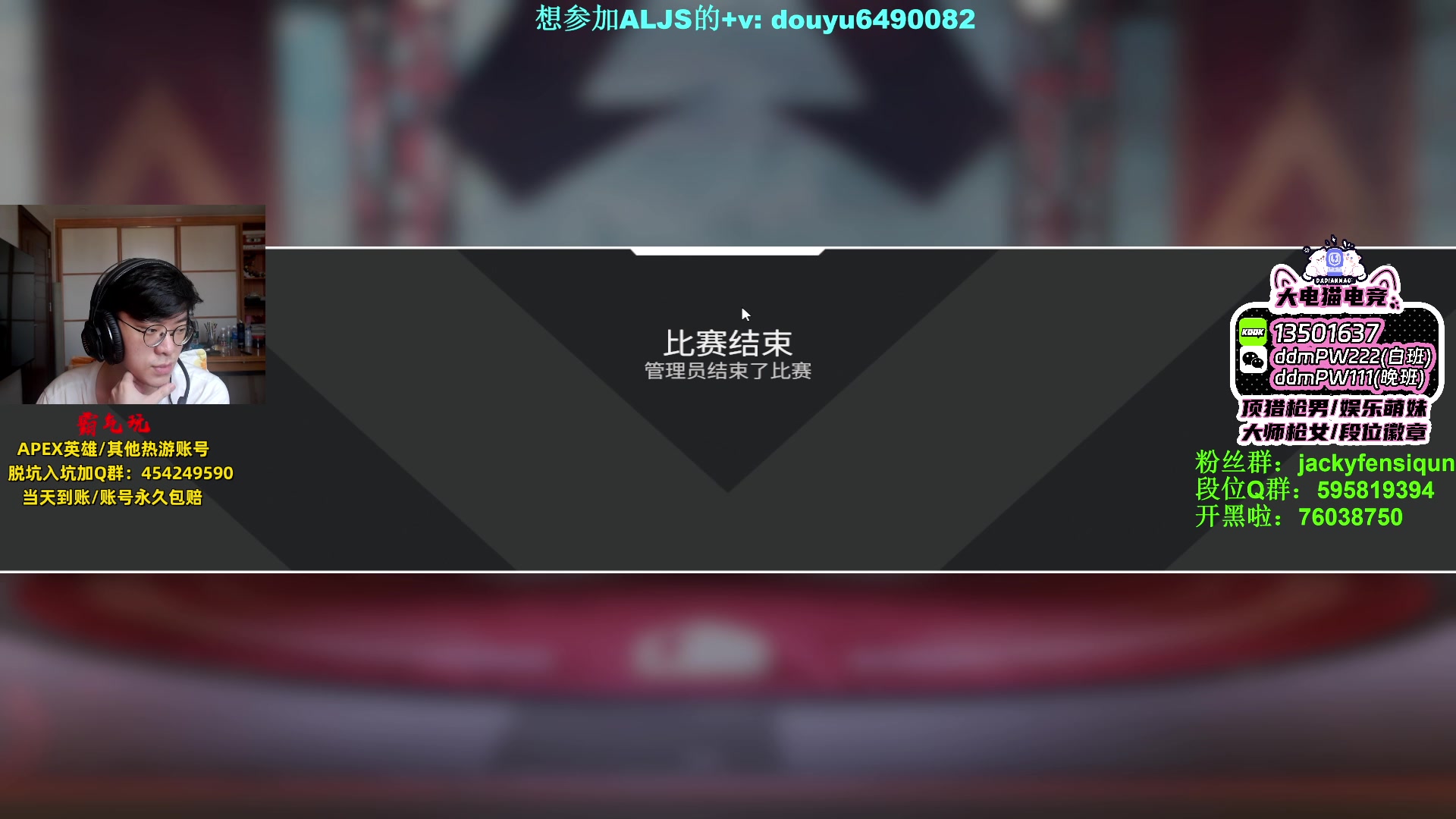 【2023-06-21 15点场】Jackyar：LCQ训练赛！