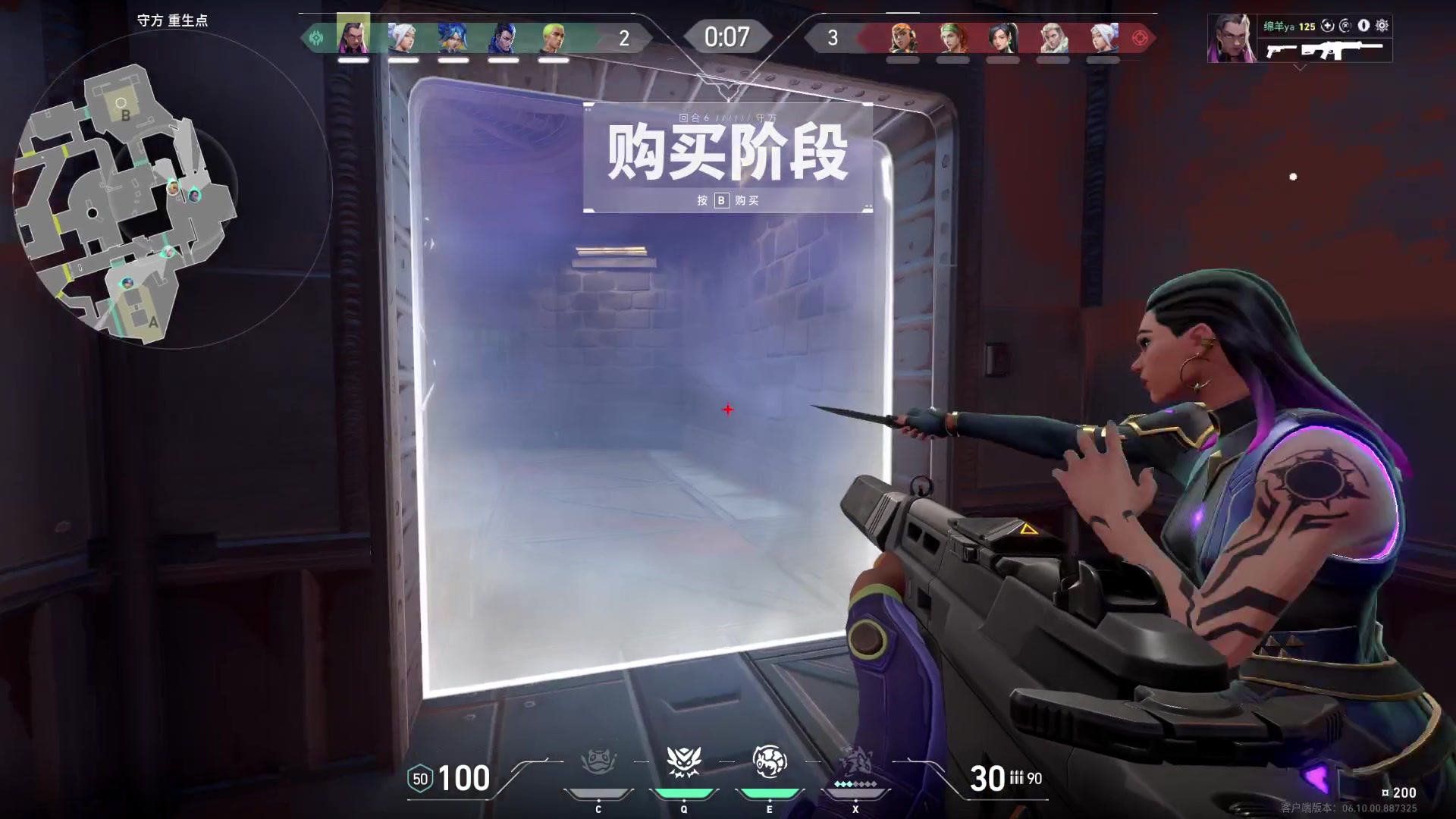 【2023-06-21 19点场】迦南的喃喃呀：进直播间的大哥帮忙打打杨帆吧