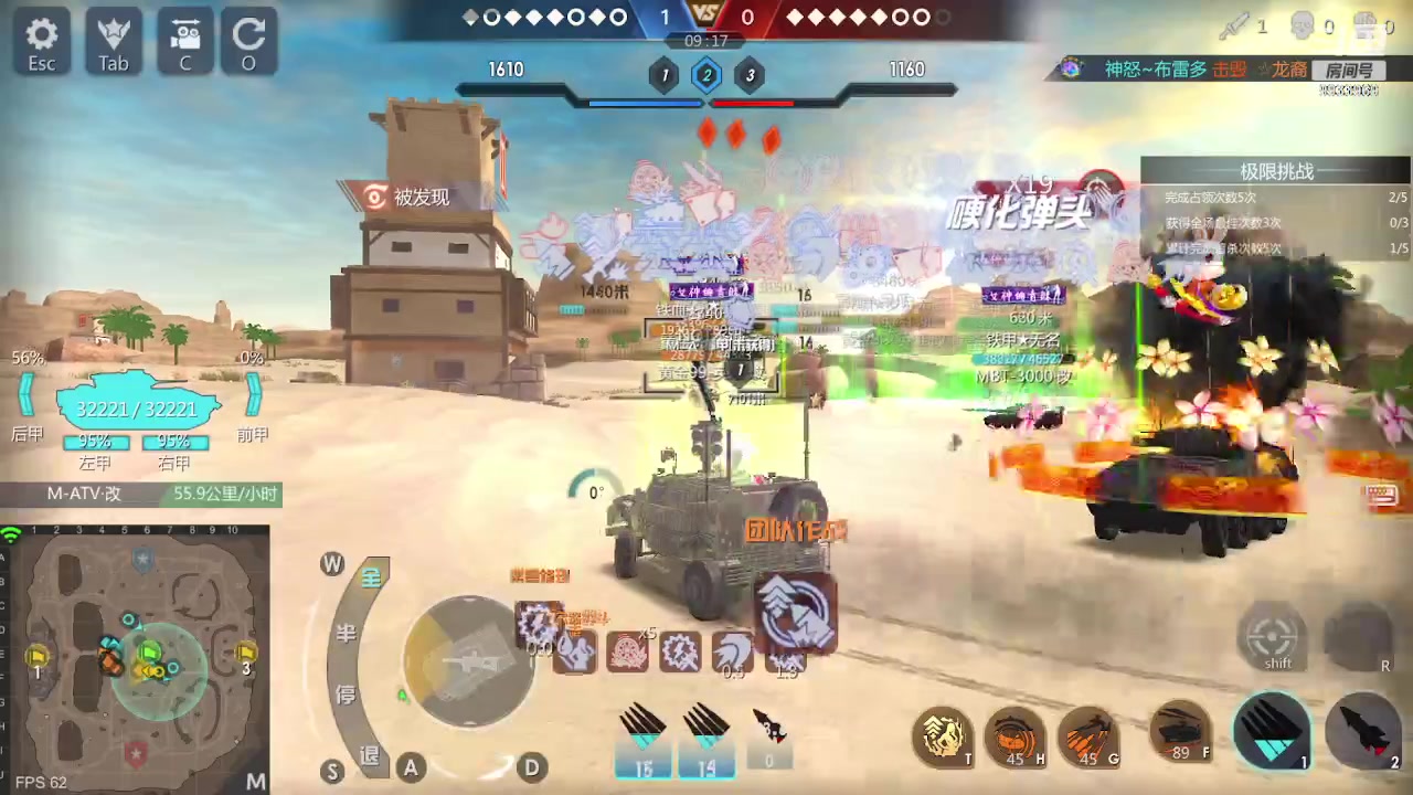 【2023-06-21 13点场】神怒布雷多：神怒布雷多的直播间