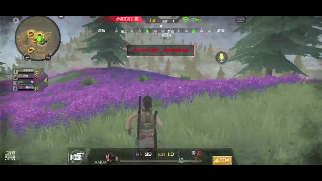 【2023-6-21 22点场】苏樱呀:V区一起玩耍吧