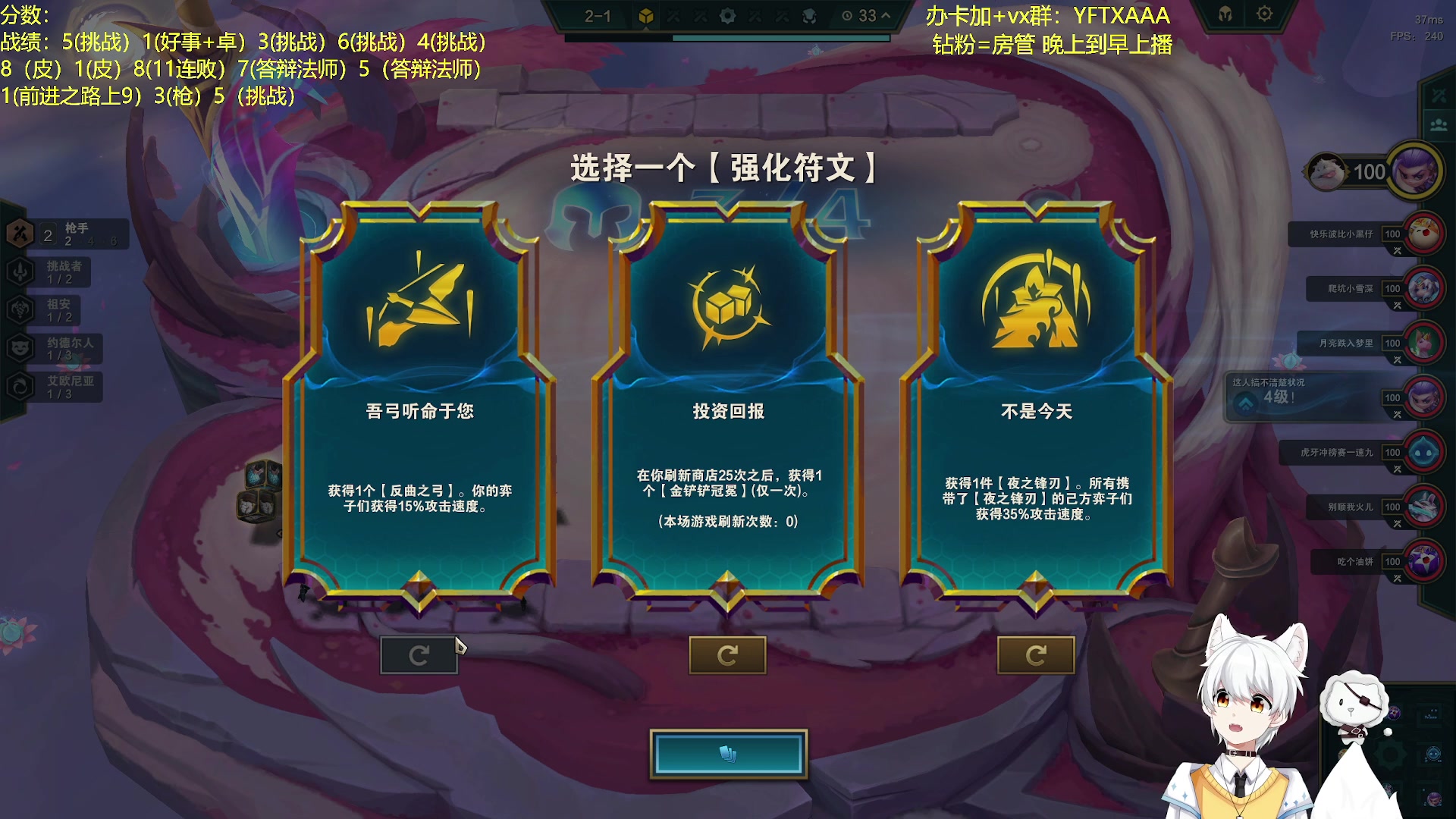【2023-06-22 03点场】一方通行A丶：晚上好!新赛季冲冲冲冲！