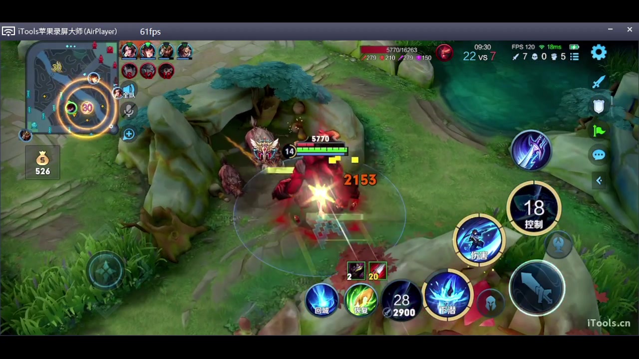 【2023-06-22 16点场】O泡果奶1111：端午安康澜表现分