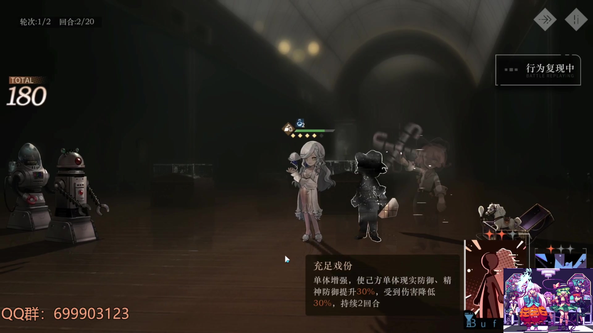 【2023-06-21 10点场】AllenCode：游戏日常+重返未来