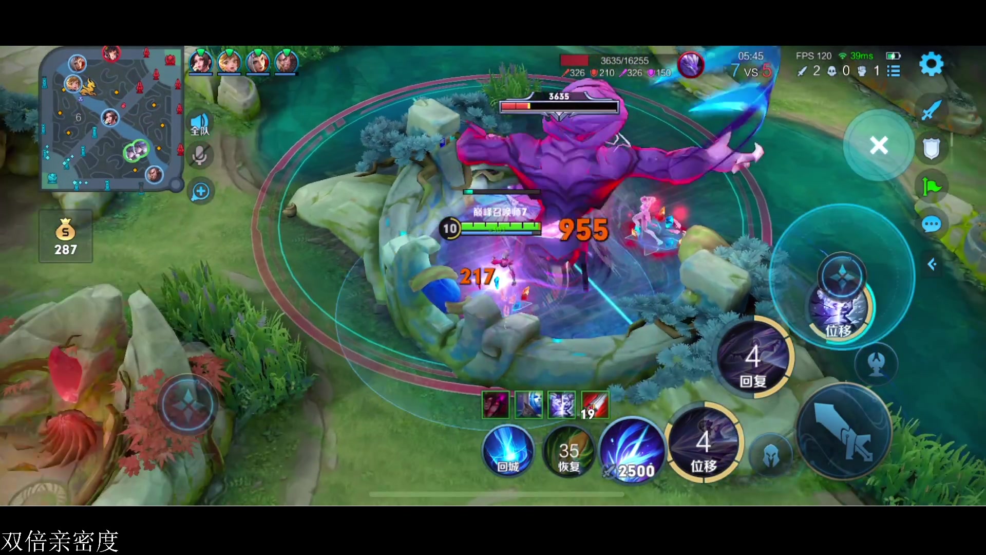 【2023-06-22 16点场】李知恩nn：随便玩玩阿 17600