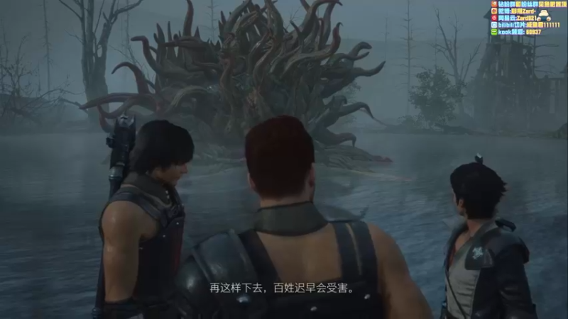 【2023-06-22 01点场】zard1991：zard1991 chill dude