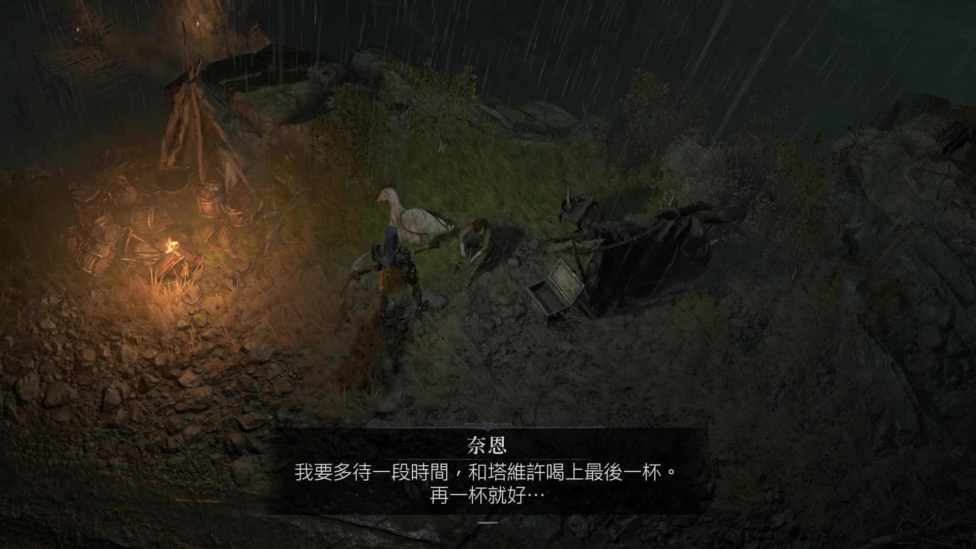 【2023-06-21 20点场】鲸沃特：摸鱼到FF16\^o^/