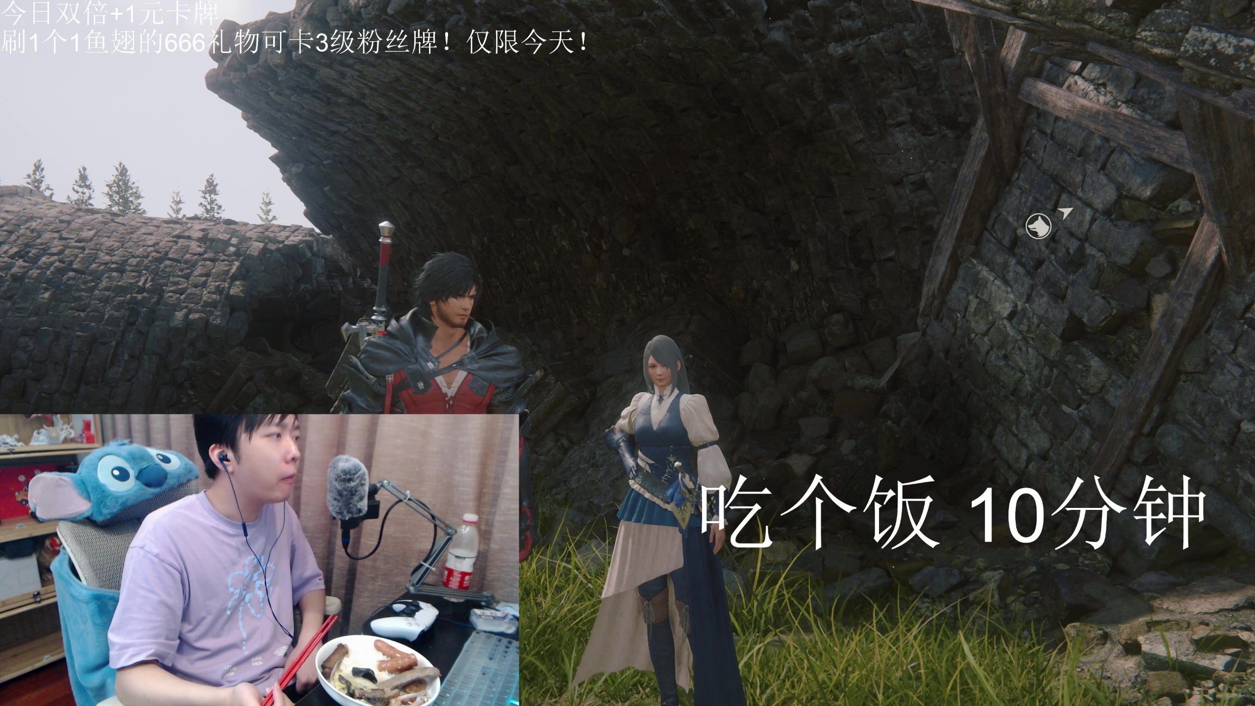 【2023-06-22 20点场】机长YG：【限定】豪华版！今日1元卡灯牌！