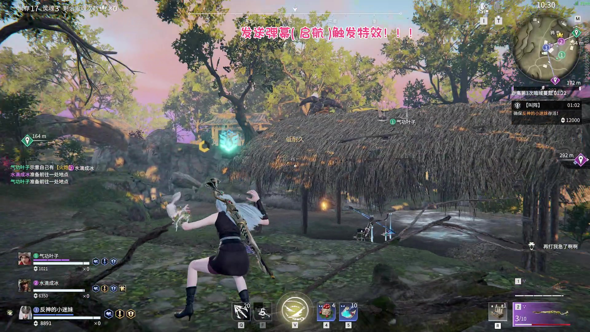【2023-06-22 03点场】sysyu：【sy】偶尔的神