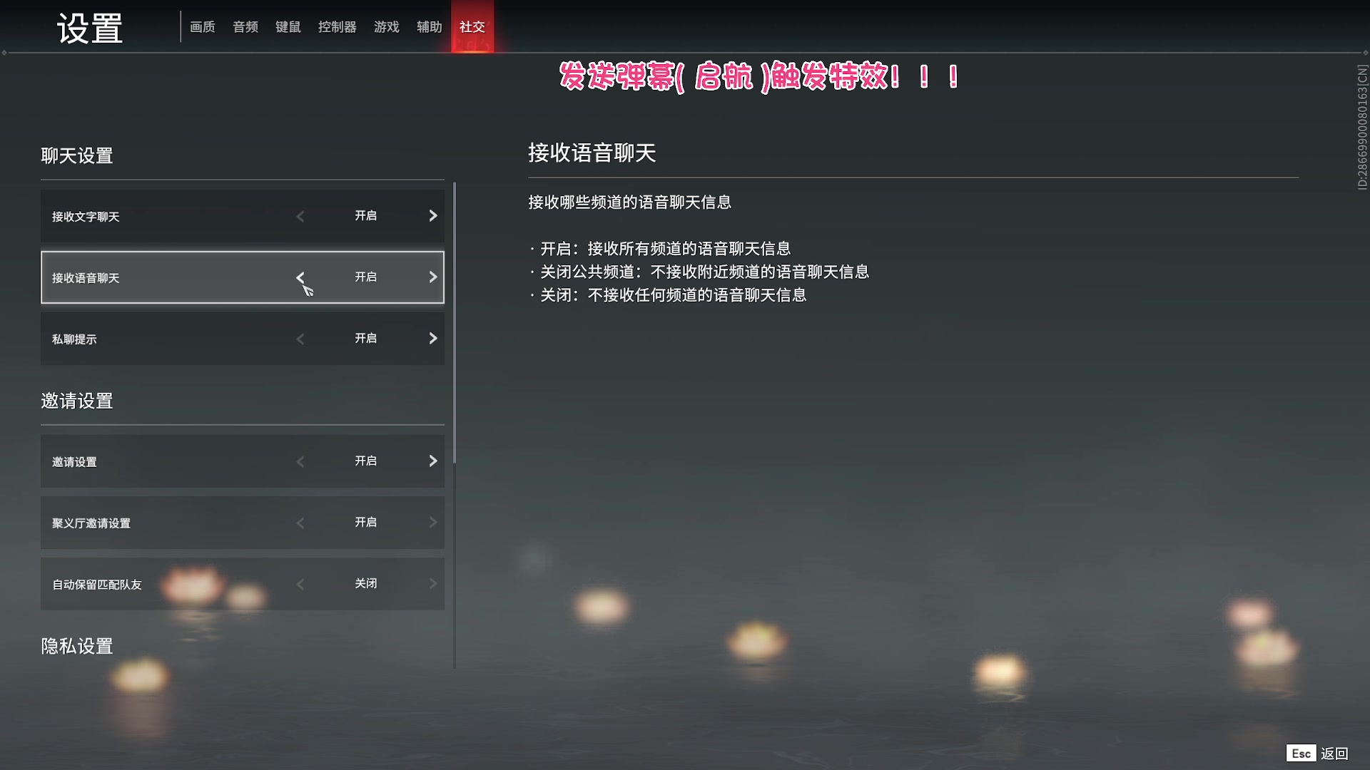 【2023-06-22 01点场】sysyu：【sy】偶尔的神