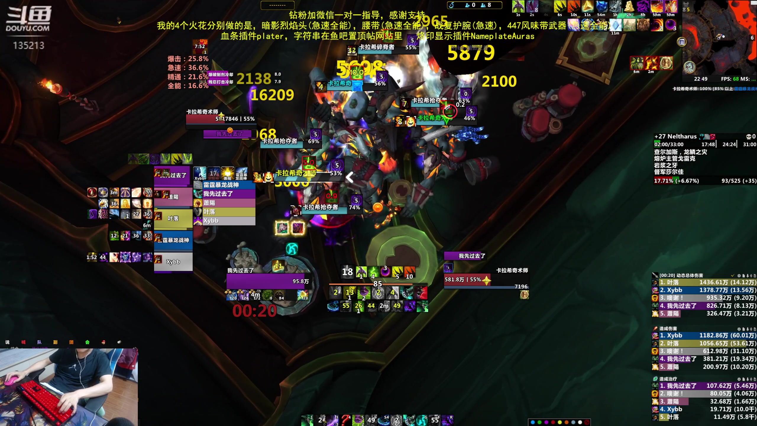 【2023-06-21 22点场】神奇的阿诺：阿诺亚服大秘境