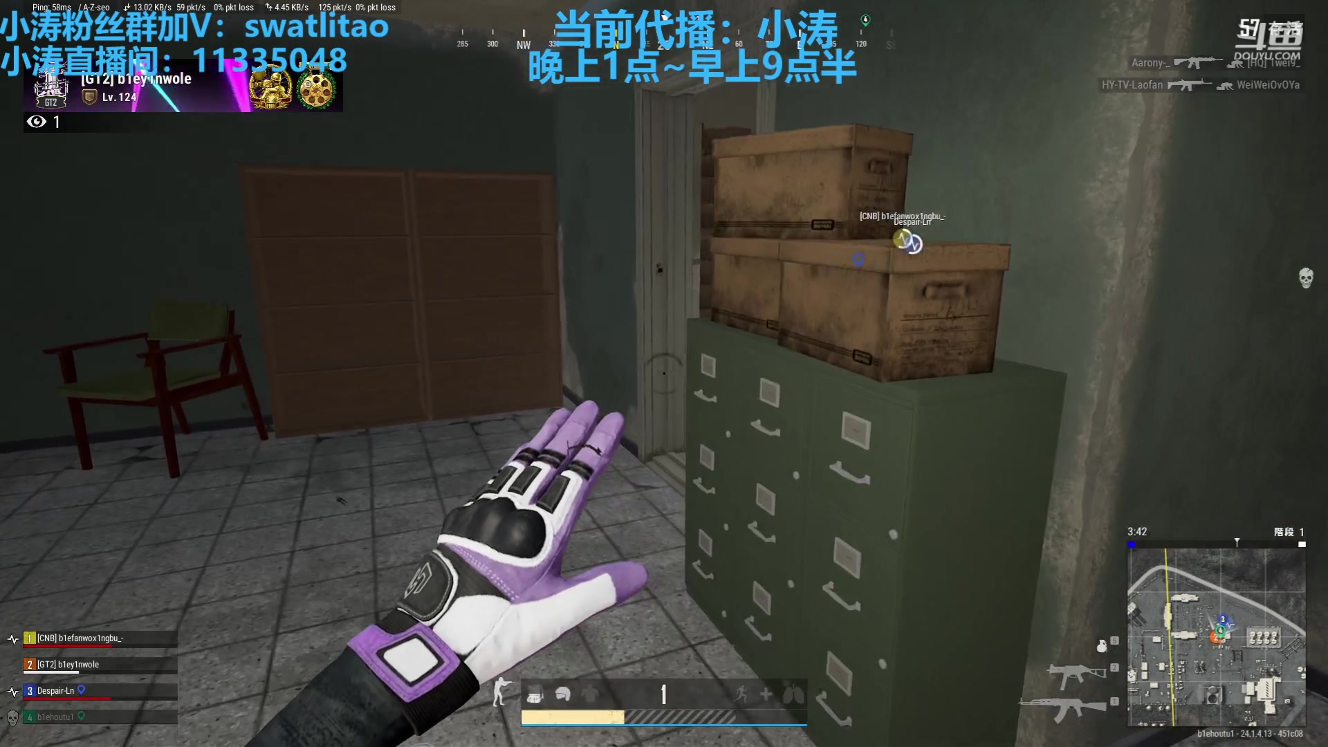 【2023-06-22 04点场】轻语丶619：[小涛】端午节快乐。