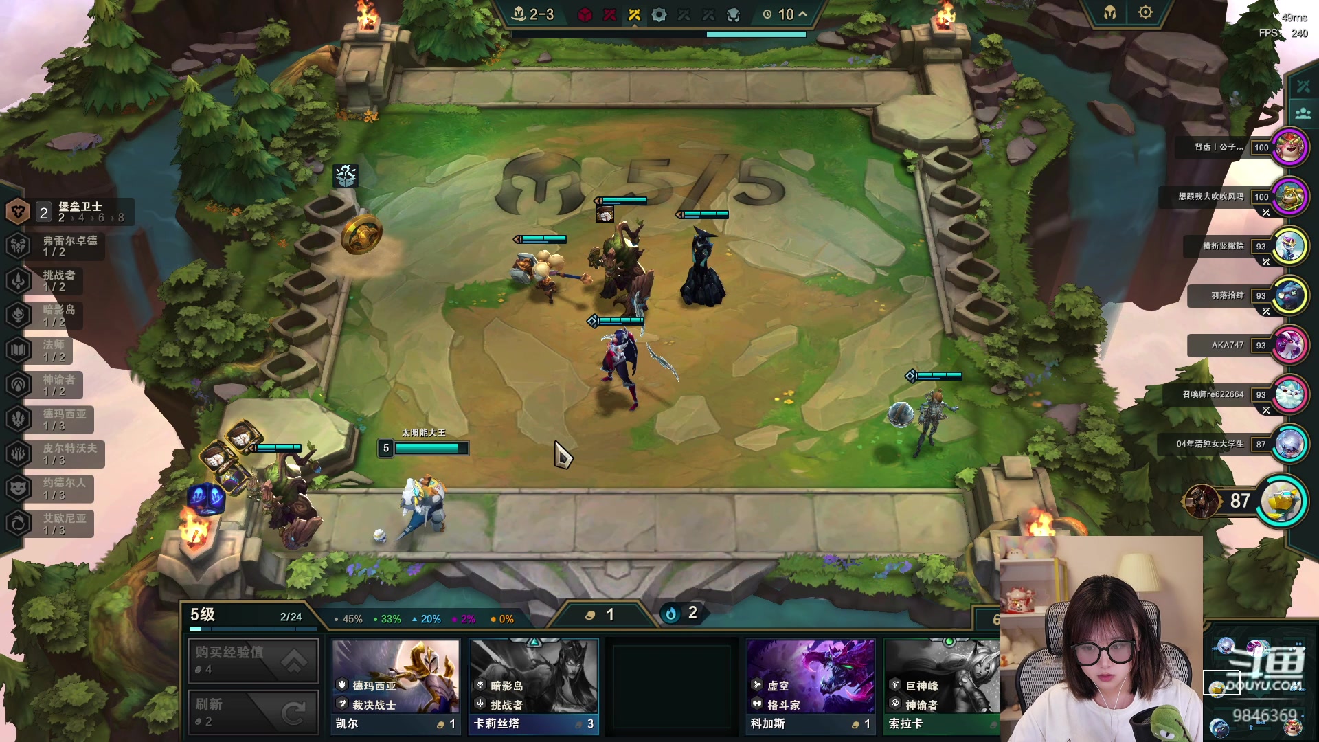 【2023-06-22 00点场】板板OwO：【呆猪】美女啵啵间