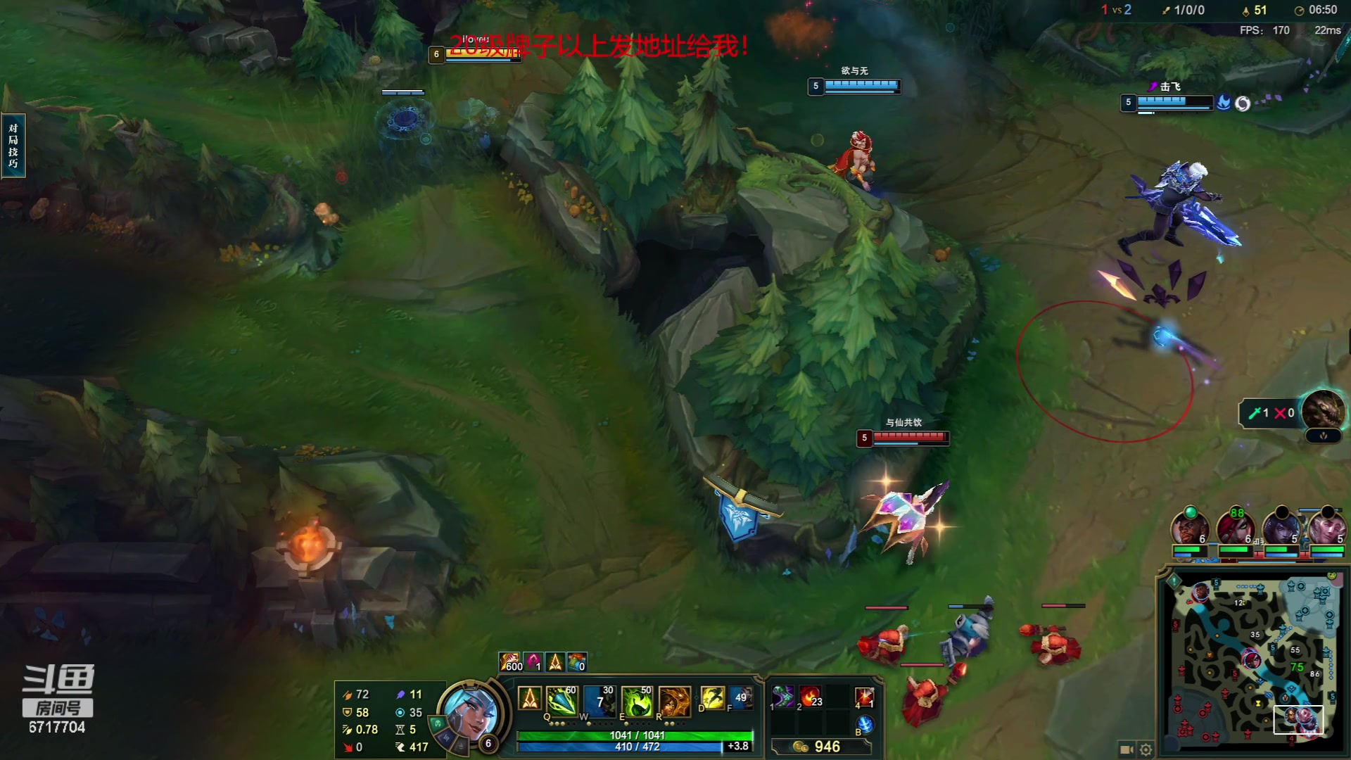 【2023-06-22 17点场】峡谷杀神酱油瓶：一区大师杀猪！