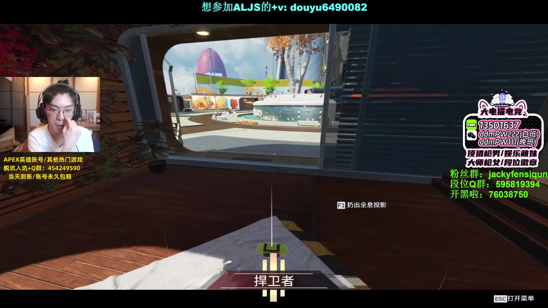 【2023-06-12 17点场】Jackyar：训练赛取消了，TnT