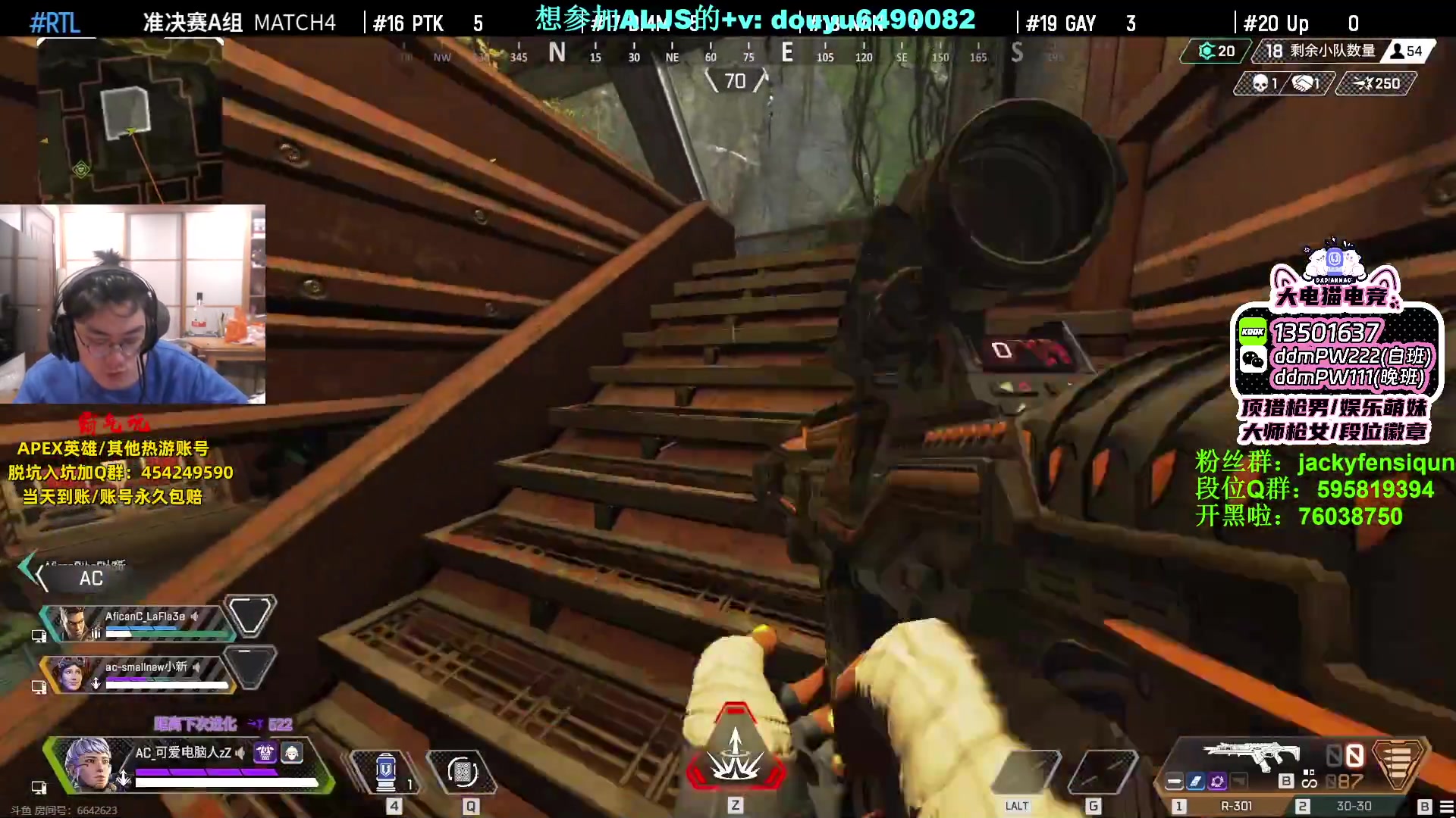 【2023-06-17 19点场】Jackyar：成为手柄高手！