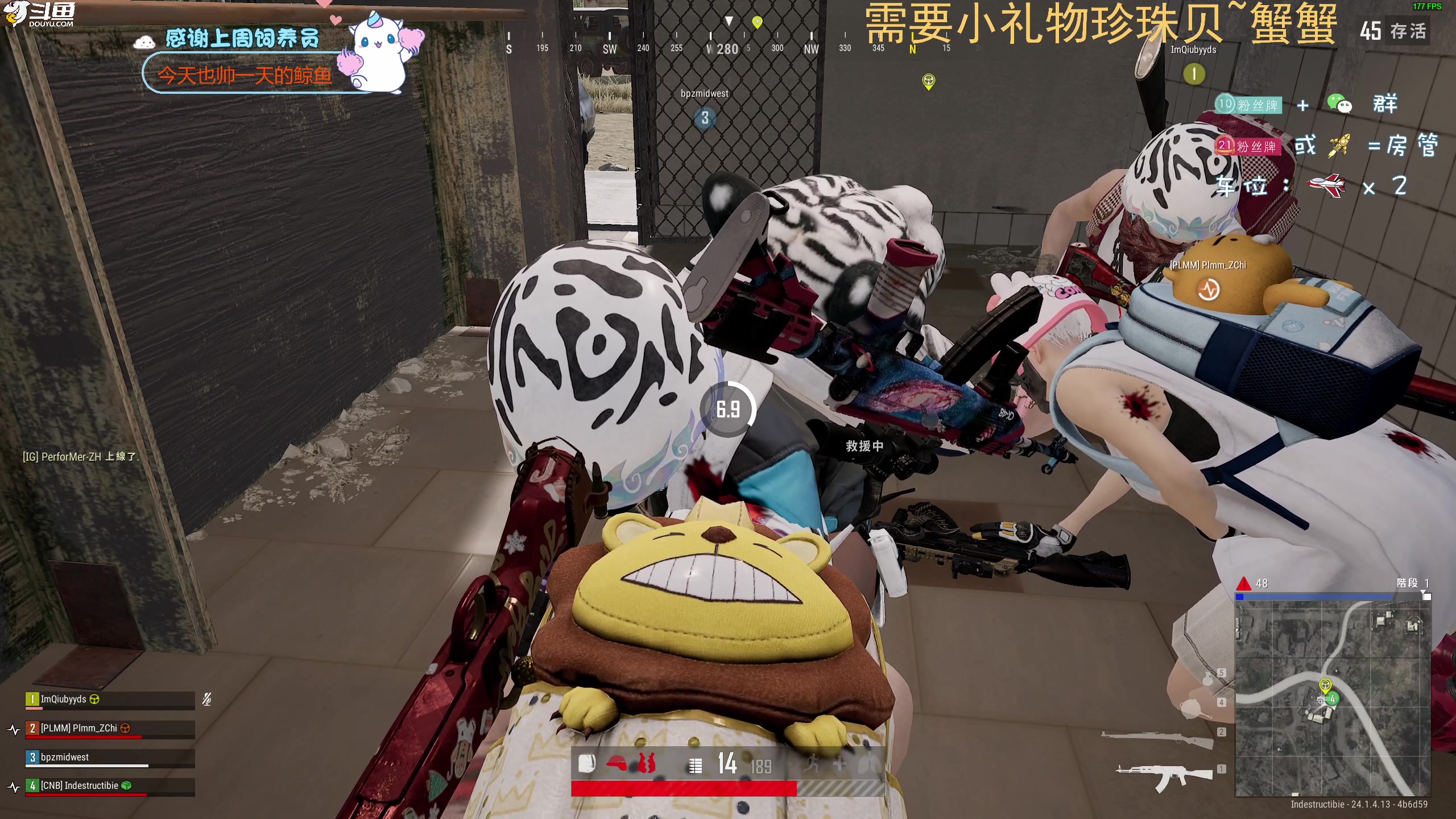 【2023-06-21 22点场】爱吃包谷的新一酱ye：【双倍】水友上车乱飞，飞不起来我自己飞