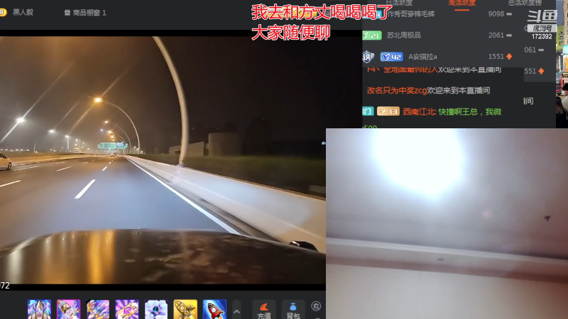 【格斗游戏】魔都洪斌的精彩时刻 20230622 02点场