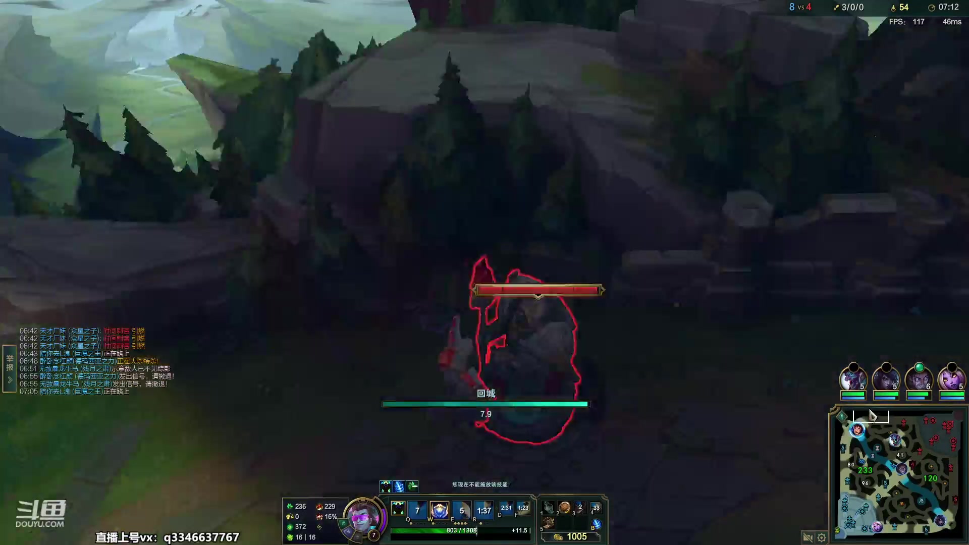 【2023-06-22 01点场】小君盖伦King：小君盖伦yyds~