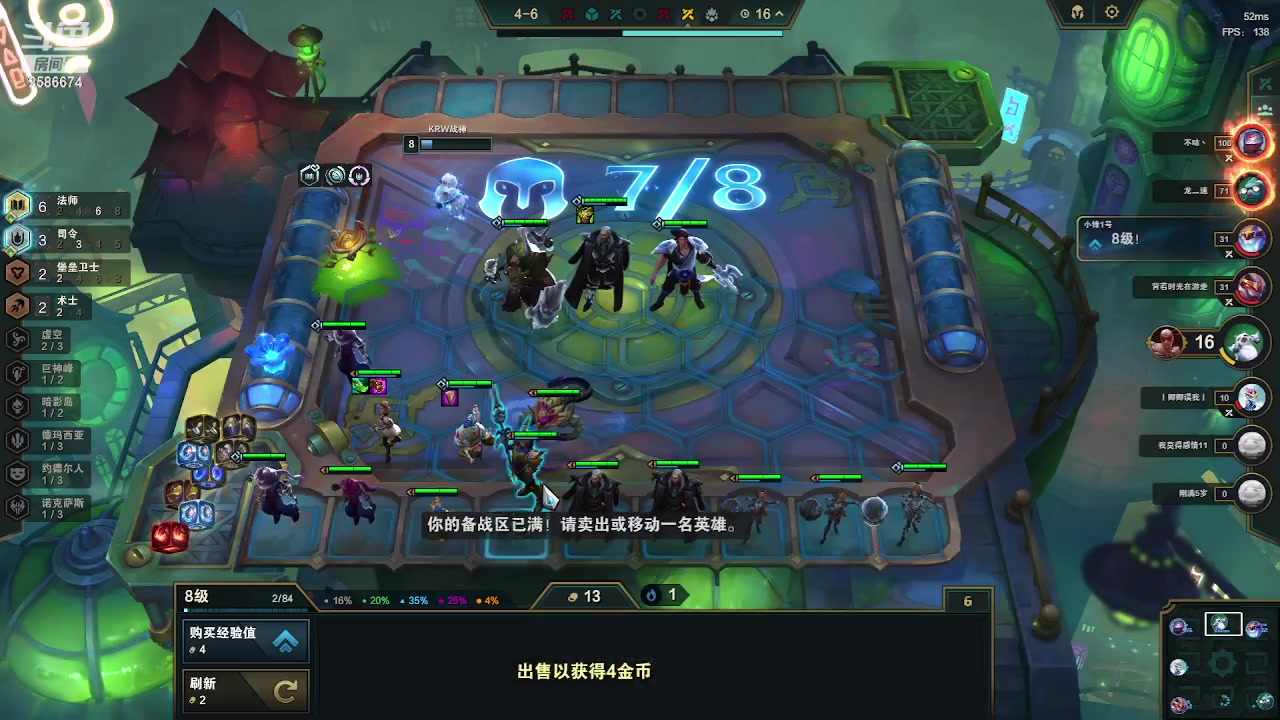 【2023-06-22 02点场】夏木AWT：欢乐四排，搞笑操作