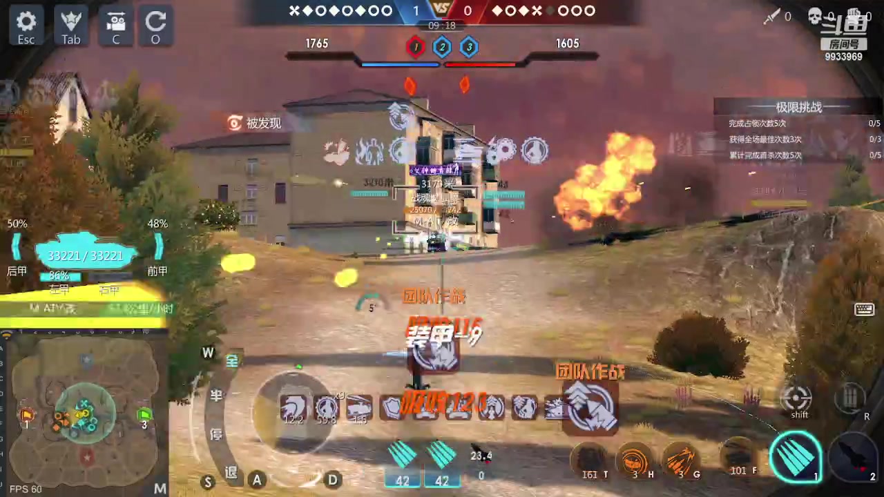 【2023-06-21 11点场】神怒布雷多：神怒布雷多的直播间