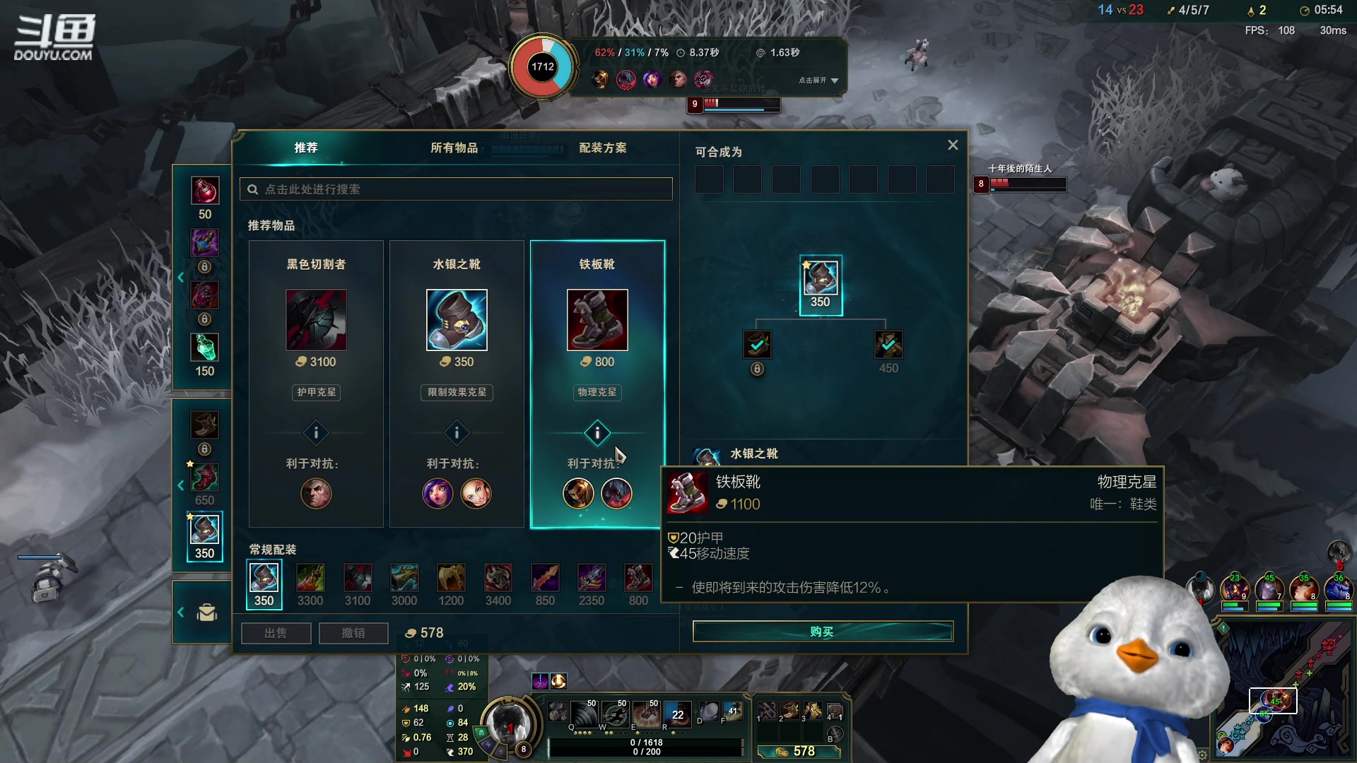【2023-06-20 14点场】内只鹅：【小奶团】快上车！电一乱斗通宵