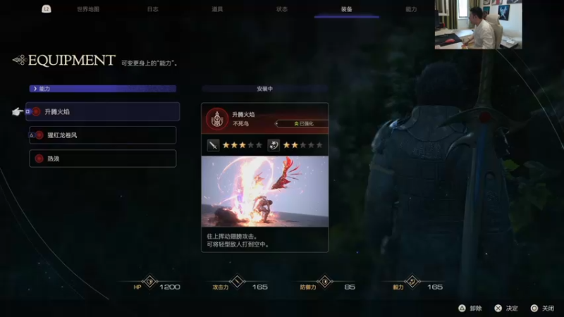 【2023-06-22 12点场】I美神I：美神：最高难度挑战全boss无伤