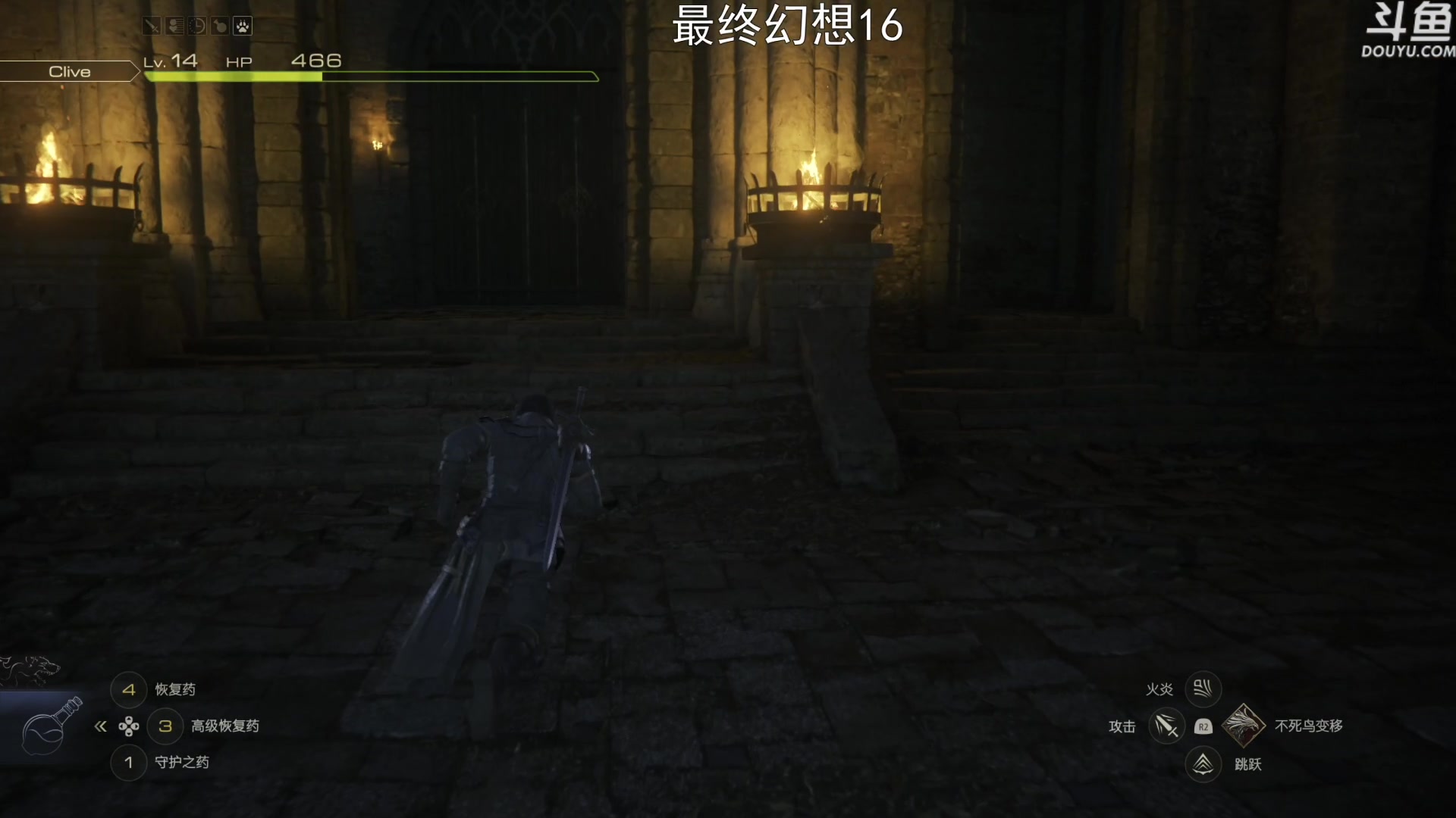 【2023-06-22 19点场】荣耀洋洋：【洋洋】小众，独立，单机游戏！
