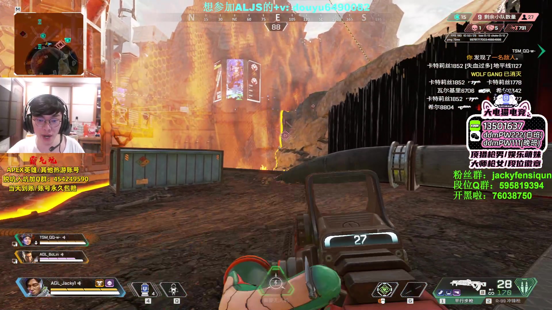 【2023-06-15 20点场】Jackyar：晚上6点LCQ训练赛？！