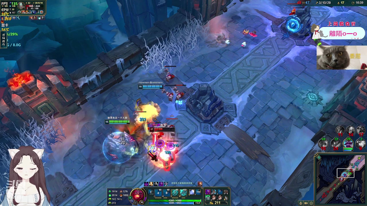 【2023-06-21 23点场】哦呦orz：【小奶团】夏至又至，加油加油