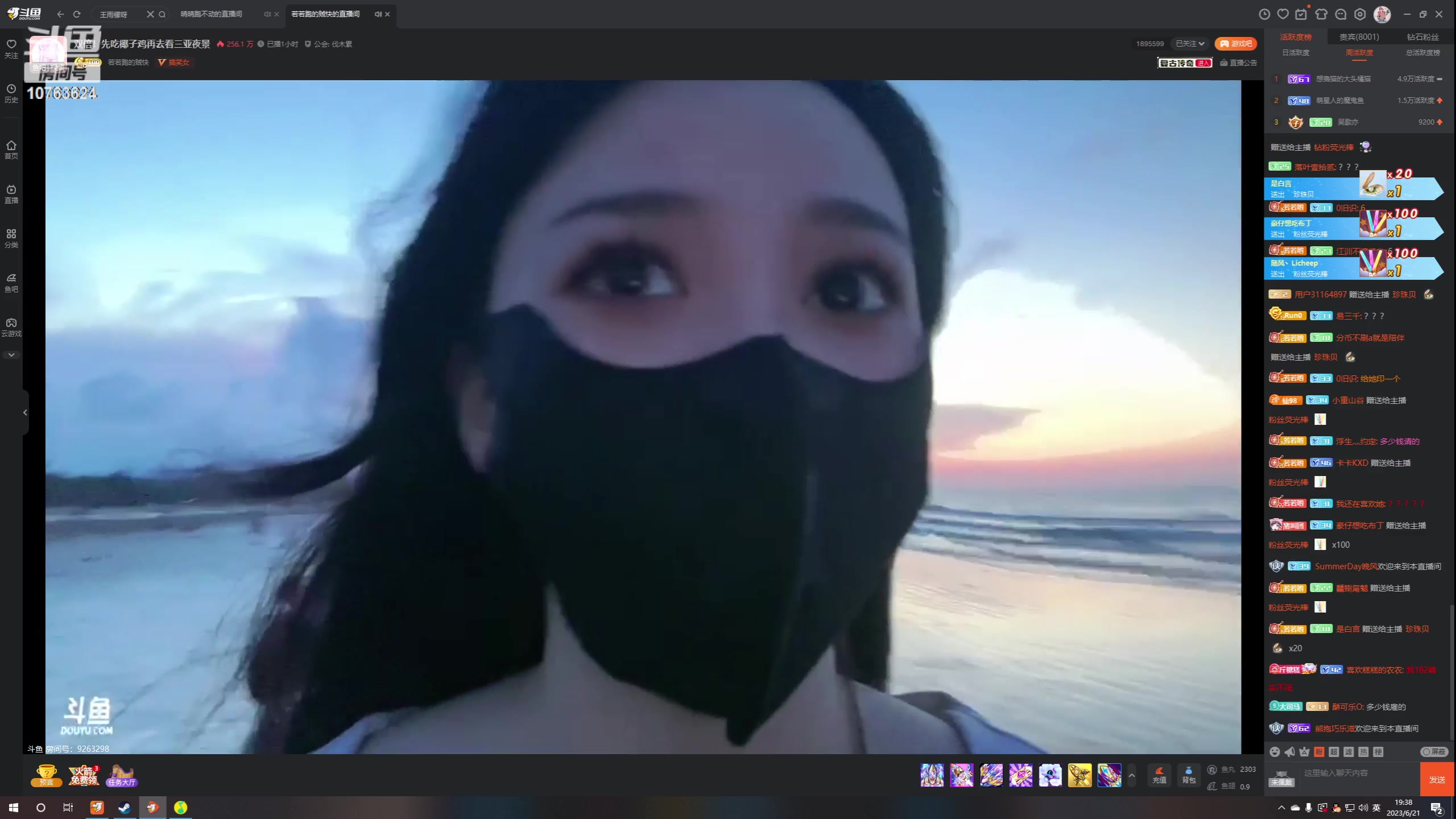 【2023-06-21 18点场】膝盖是个倒霉蛋：7点前来，我上个厕所就来
