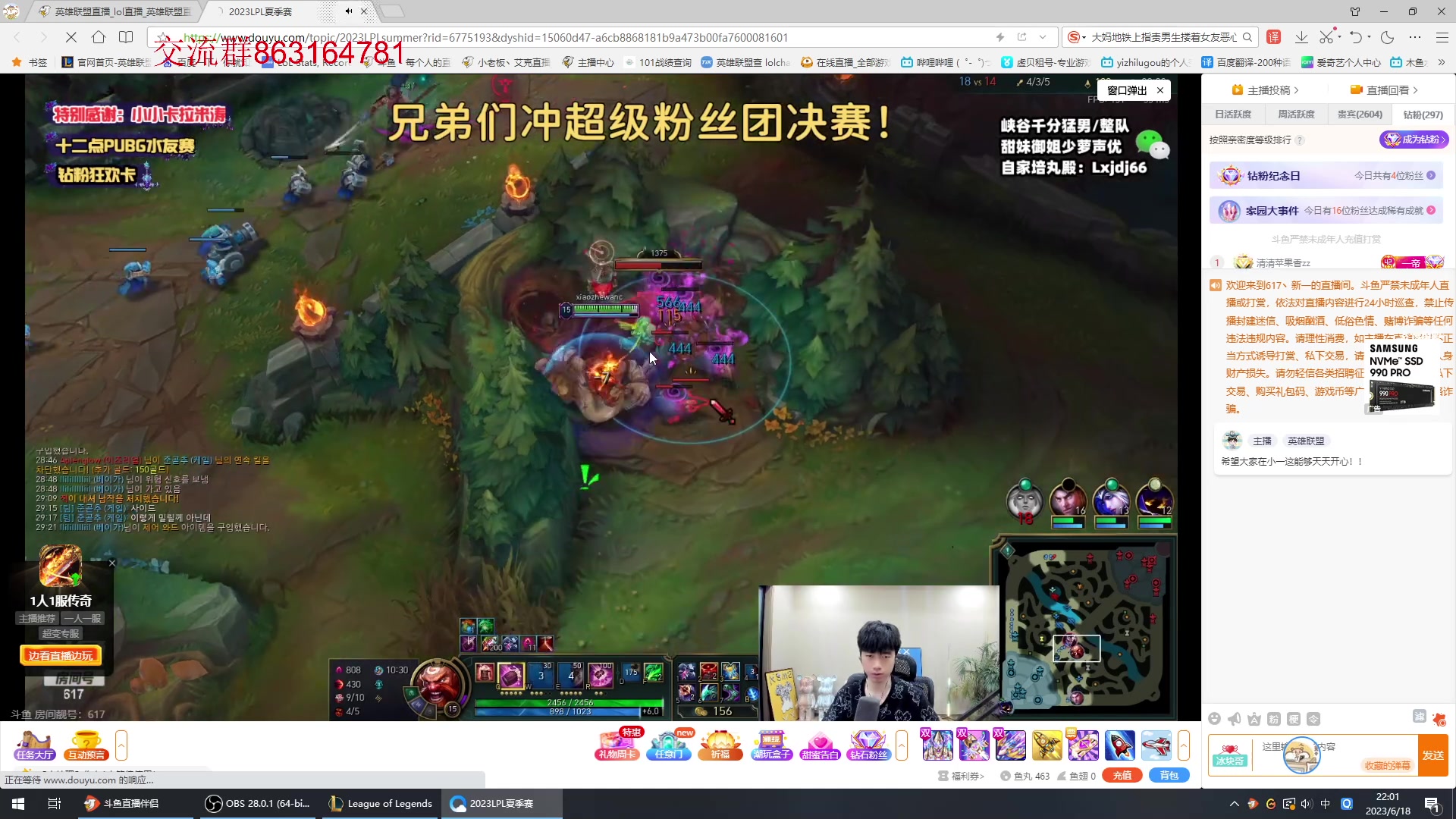 【2023-06-18 21点场】小老板丶艾克：蹭局势艾克，启动！