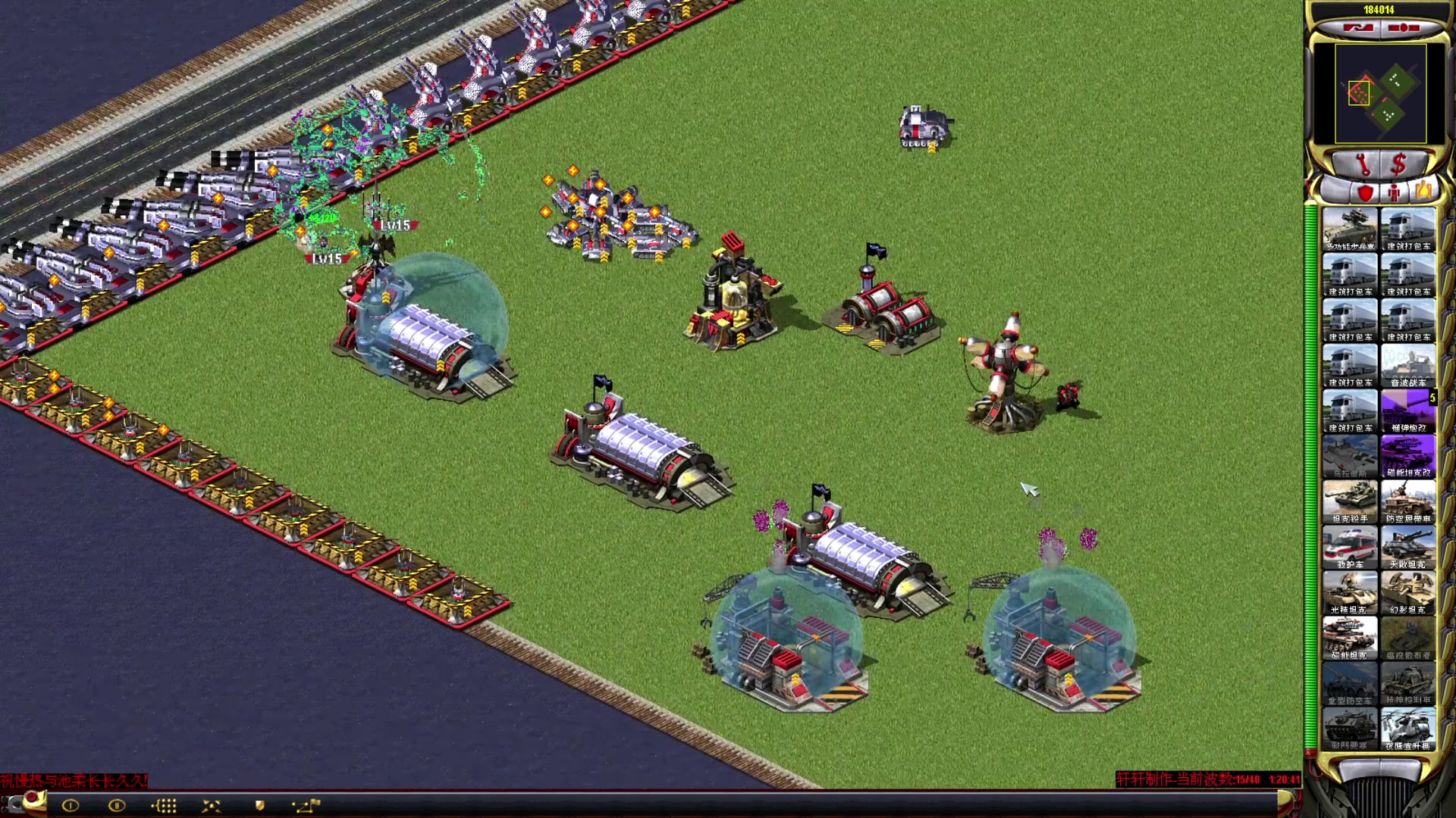 【2023-06-22 18点场】东北乱炖：东北大杂烩