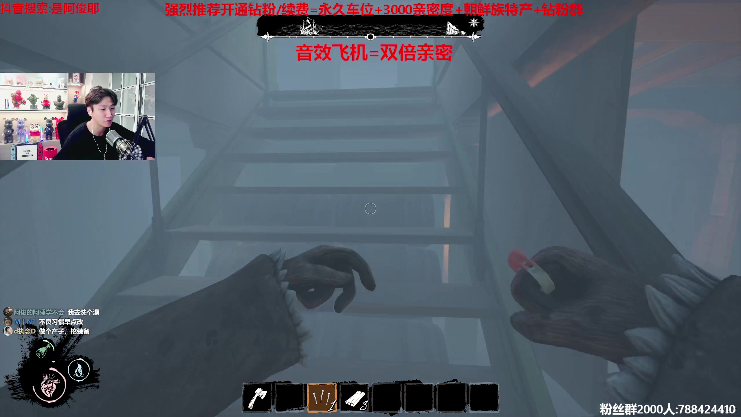 【2023-06-22 01点场】阿俊丶ll：【阿俊】 斗鱼第一白给之王！