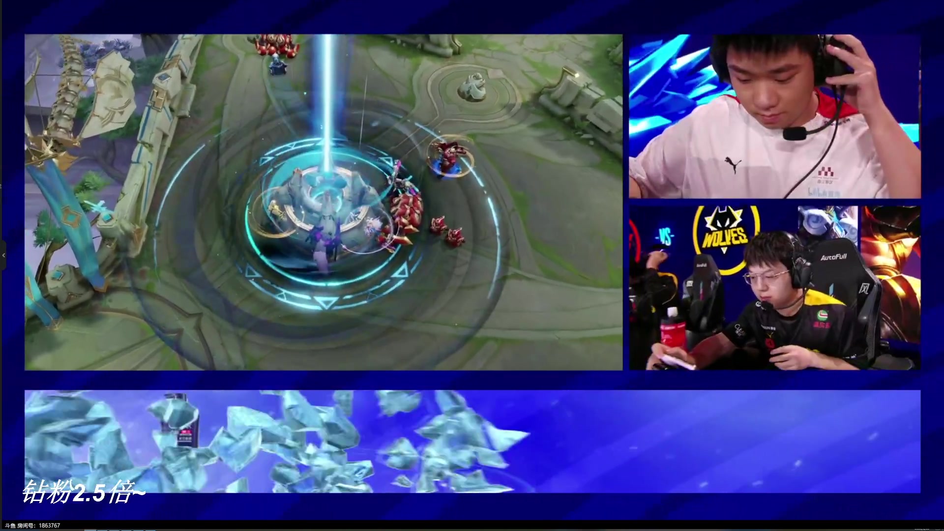 【2023-06-22 20点场】BLUE呀丶：2300冲2400国服杨玉环~