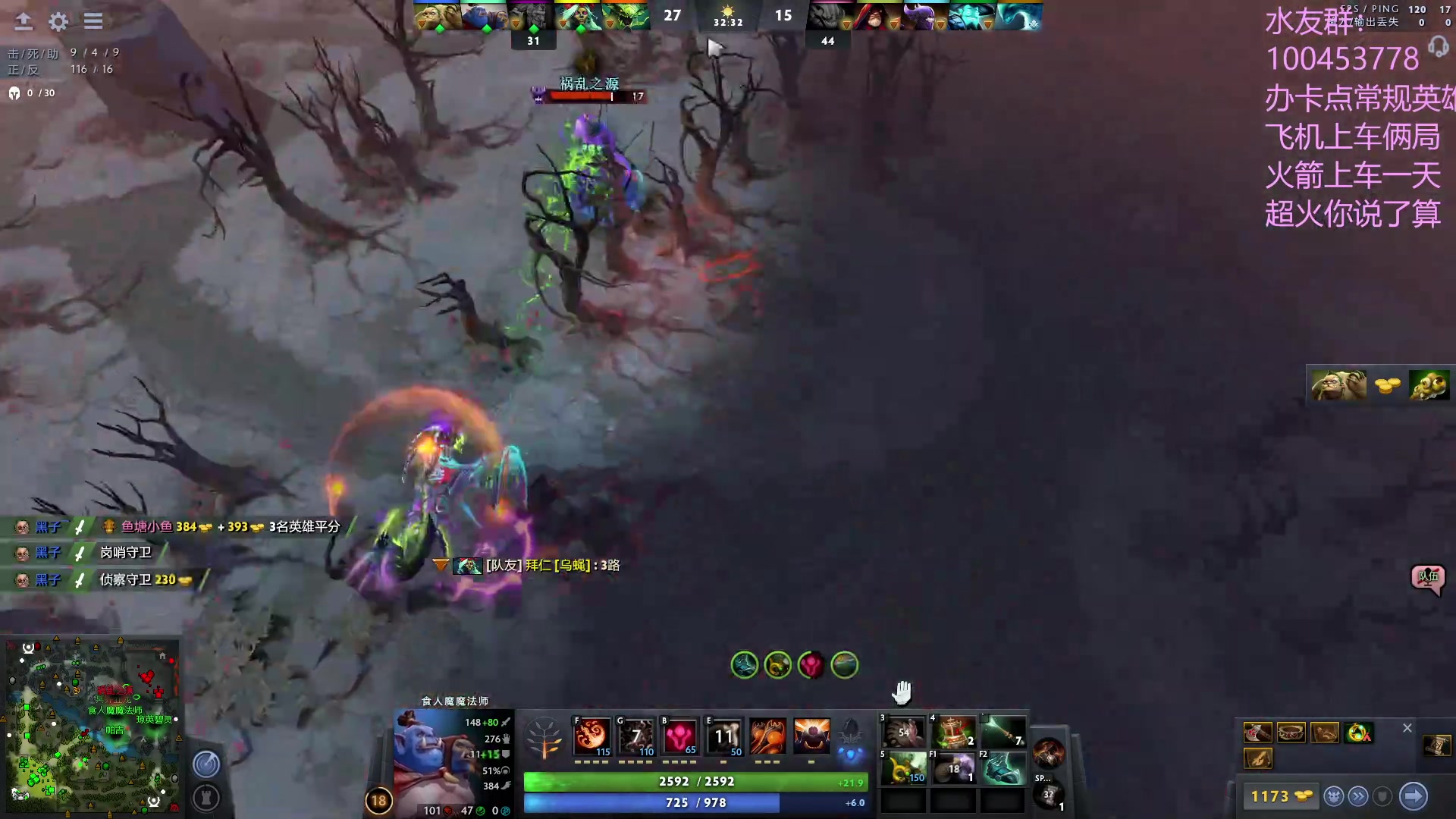 【2023-06-20 21点场】青择_：上分教学！出最稳的装备打最浪的局！