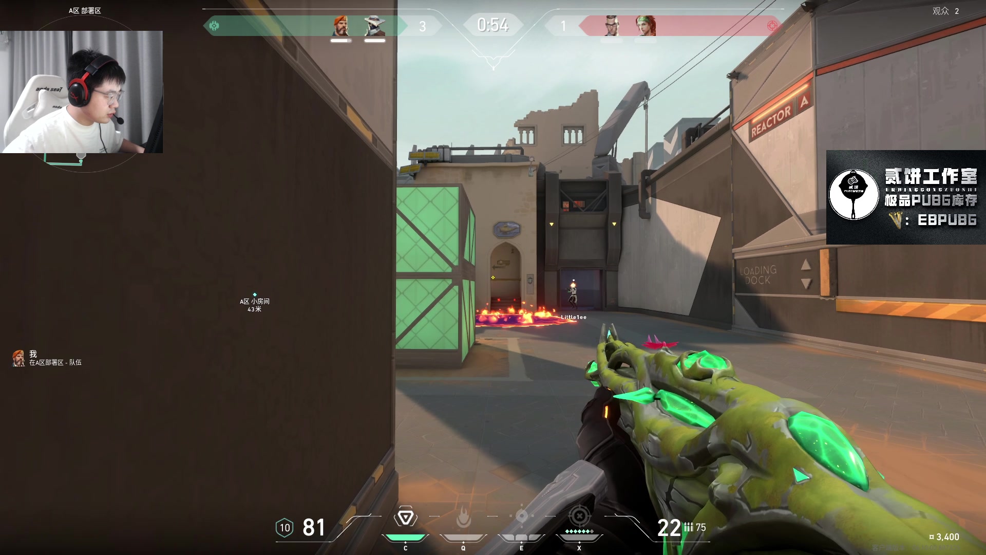 【2023-06-22 21点场】067QAQ：进来5分钟你会学到很多！