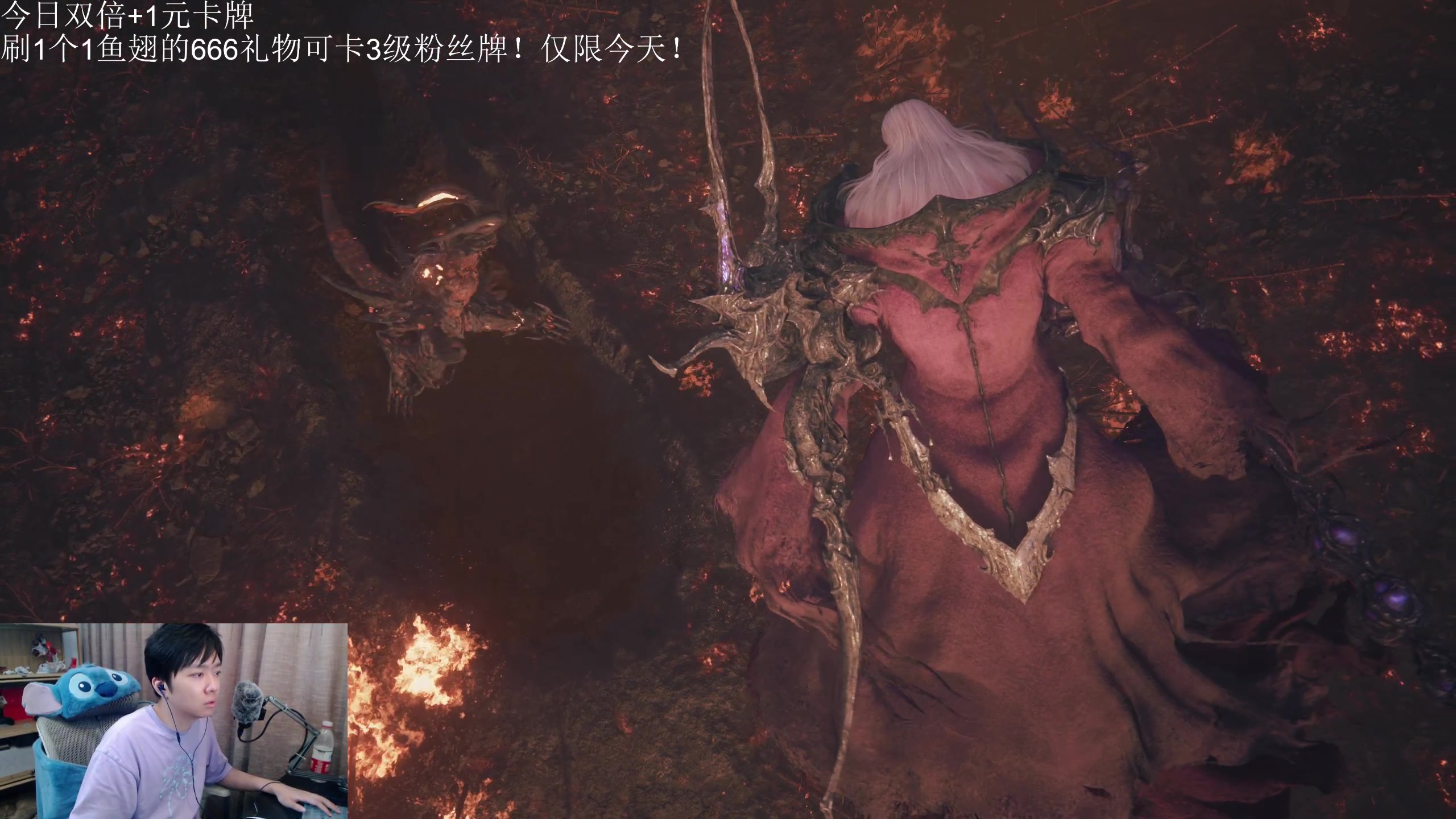 【2023-06-22 17点场】机长YG：【限定】豪华版！今日1元卡灯牌！